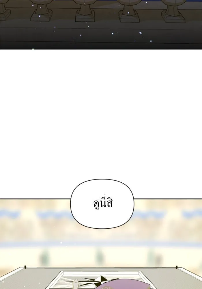 ชิงชีวิตพลิกลิขิตชะตา ตอนที่ 116. ข้าจะคว้าชัยชนะกลับมา รูปที่ 110