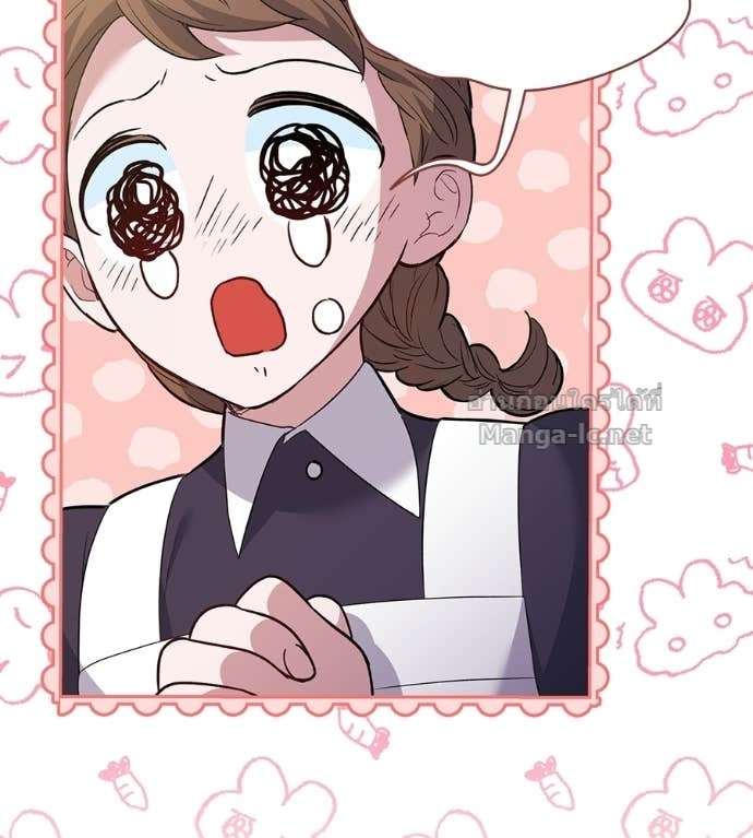 Doujin-Lc- อ่าน โดจิน มังฮวา เกาหลี ญี่ปุ่น จีน แปลไทย คิดว่าการบิดเบือนต้นฉบับ มันทำได้ง่าย ๆ หรือไง ตอนที่ 1 2 3 4 5 6 7 8 9 10 11 12 13 14 ฟรี ไม่มีโฆษณา อ่าน โดจิน Manhwa เกาหลี ญี่ปุ่น จีน เรามีครบ คัดมาให้เน้นๆ โดจิน 18+ รับประกันความฟินโดย Doujin Lc