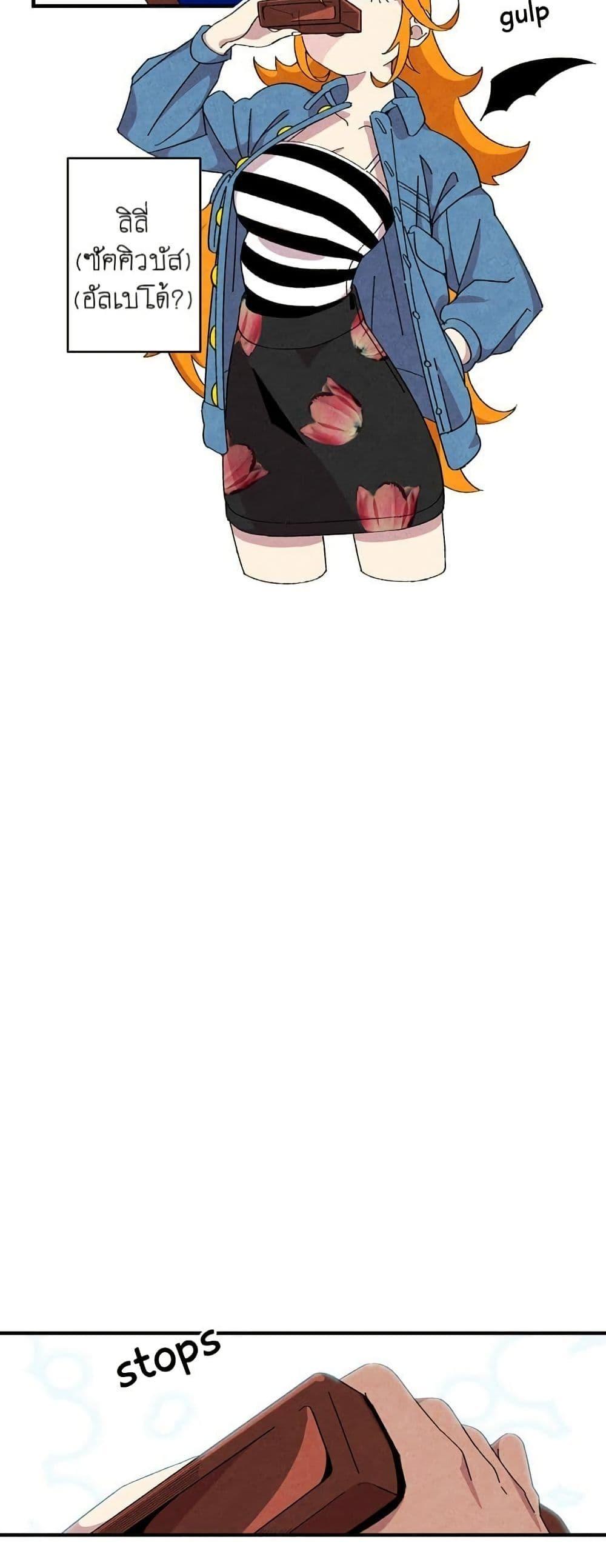 Manga-lc-com อ่านมังงะ อ่านการ์ตูน ออนไลน์ ฟรี The Skeleton Becomes a Cat Dad ตอนที่ 1 2 3 4 5 6 7 8 9 10 11 12 13 14 ฟรี ไม่มีโฆษณา Manga-lc - อ่าน มังงะ อ่าน การ์ตูน ออนไลน์ อ่านมังงะ ฟรี