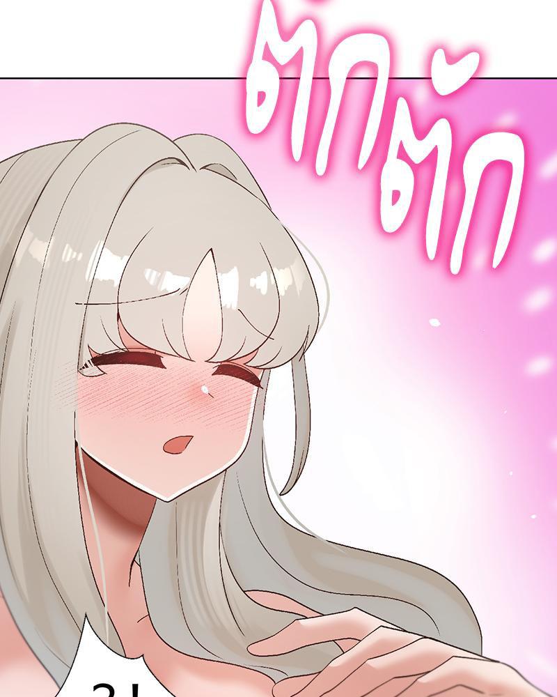 Doujin-Lc- อ่าน โดจิน มังฮวา เกาหลี ญี่ปุ่น จีน แปลไทย Family with Benefits ตอนที่ 1 2 3 4 5 6 7 8 9 10 11 12 13 14 ฟรี ไม่มีโฆษณา อ่าน โดจิน Manhwa เกาหลี ญี่ปุ่น จีน เรามีครบ คัดมาให้เน้นๆ โดจิน 18+ รับประกันความฟินโดย  Doujin Lc