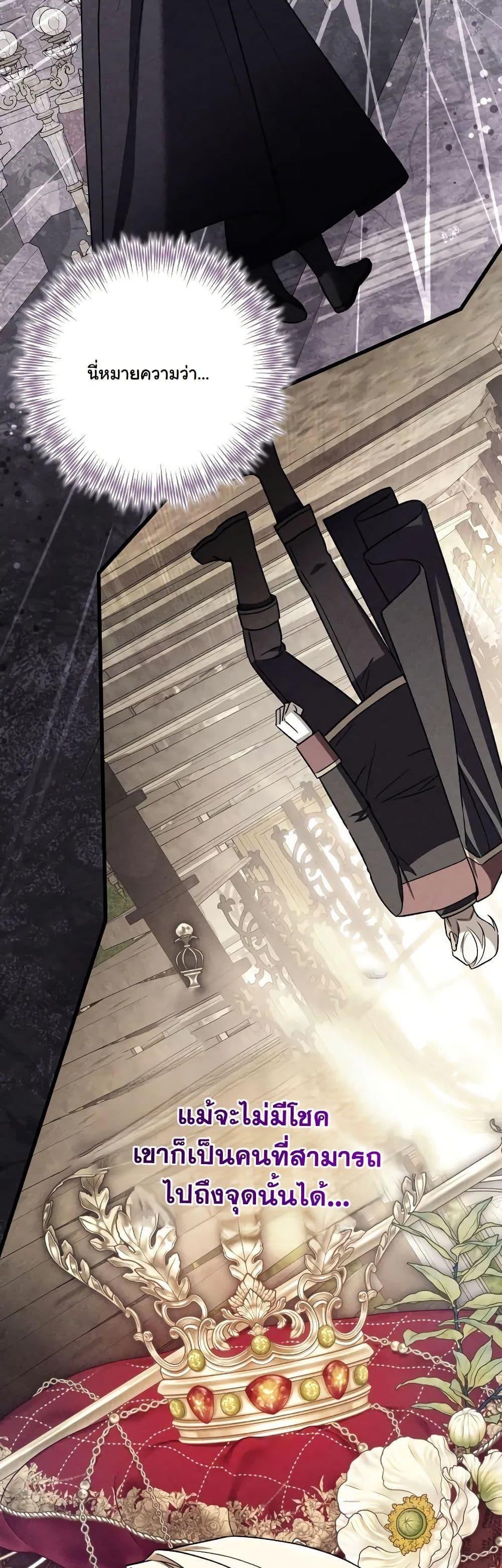 Manga-lc-com อ่านมังงะ อ่านการ์ตูน ออนไลน์ ฟรี A Slave of Rubelfast ตอนที่ 1 2 3 4 5 6 7 8 9 10 11 12 13 14 ฟรี ไม่มีโฆษณา Manga-lc - อ่าน มังงะ อ่าน การ์ตูน ออนไลน์ อ่านมังงะ ฟรี