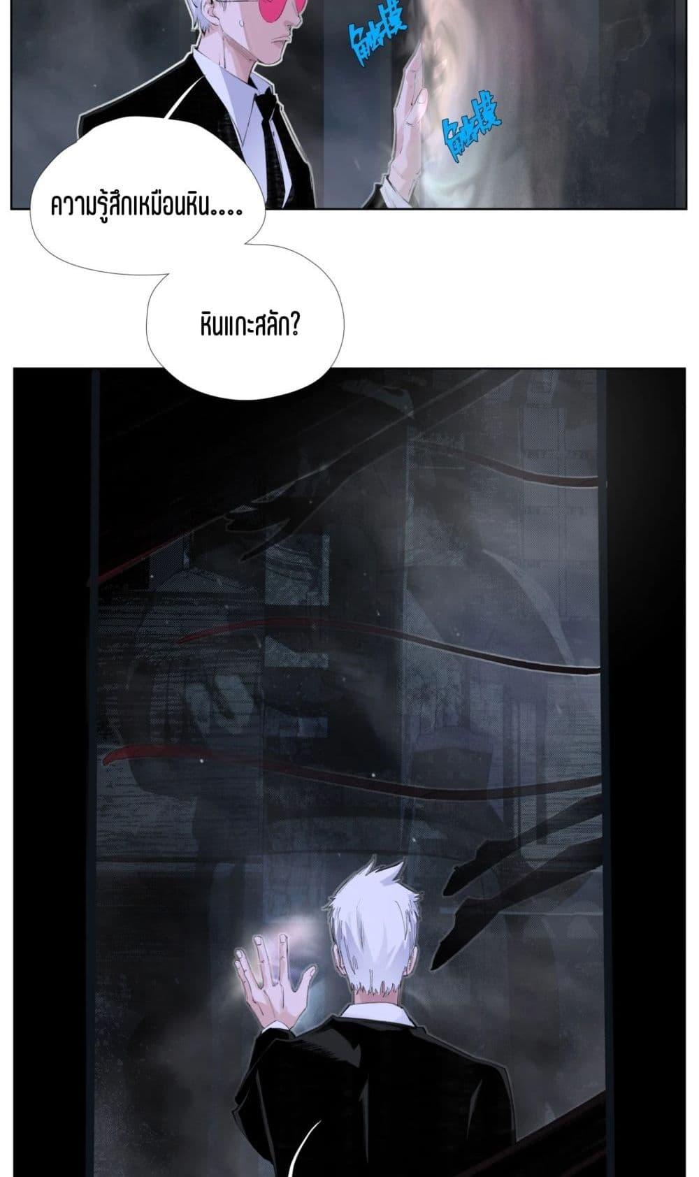 Manga-lc-com อ่านมังงะ อ่านการ์ตูน ออนไลน์ ฟรี Nine Methods of Ascending the Clouds First Ranked Immortal ตอนที่ 1 2 3 4 5 6 7 8 9 10 11 12 13 14 ฟรี ไม่มีโฆษณา Manga-lc - อ่าน มังงะ อ่าน การ์ตูน ออนไลน์ อ่านมังงะ ฟรี