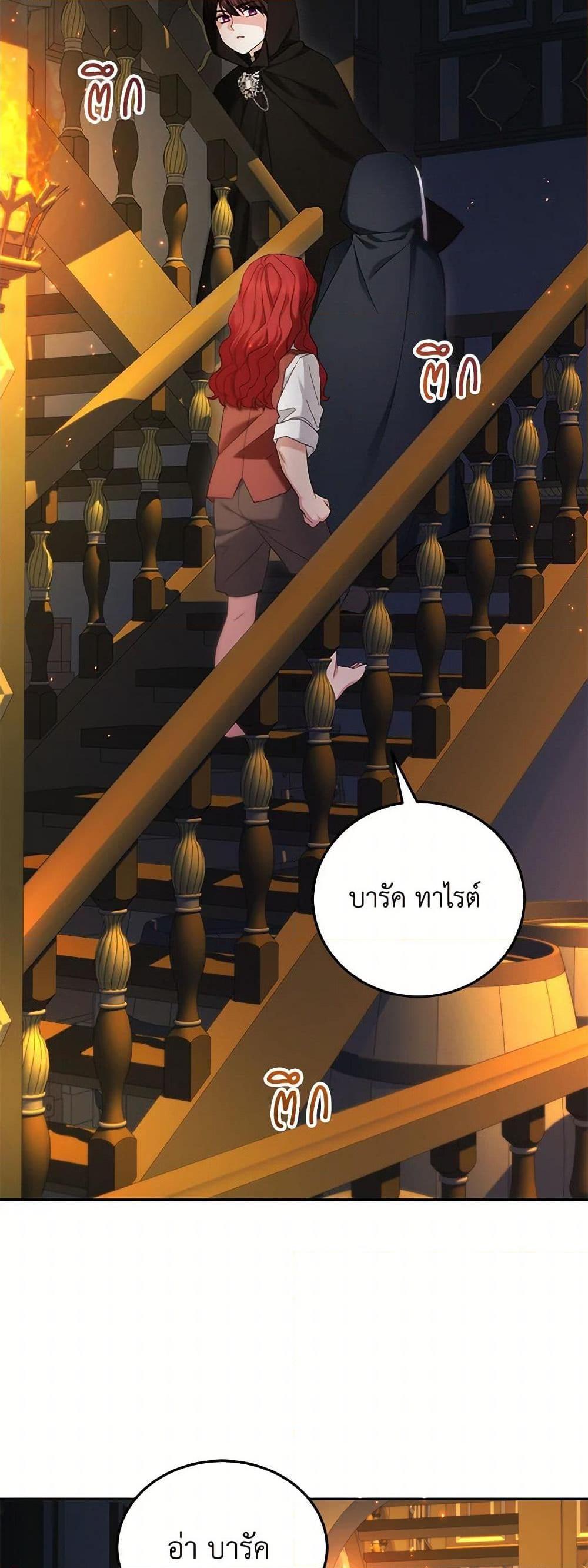 Manga-lc-com อ่านมังงะ อ่านการ์ตูน ออนไลน์ ฟรี The Hero’s Ready to Retire ตอนที่ 1 2 3 4 5 6 7 8 9 10 11 12 13 14 ฟรี ไม่มีโฆษณา Manga-lc - อ่าน มังงะ อ่าน การ์ตูน ออนไลน์ อ่านมังงะ ฟรี