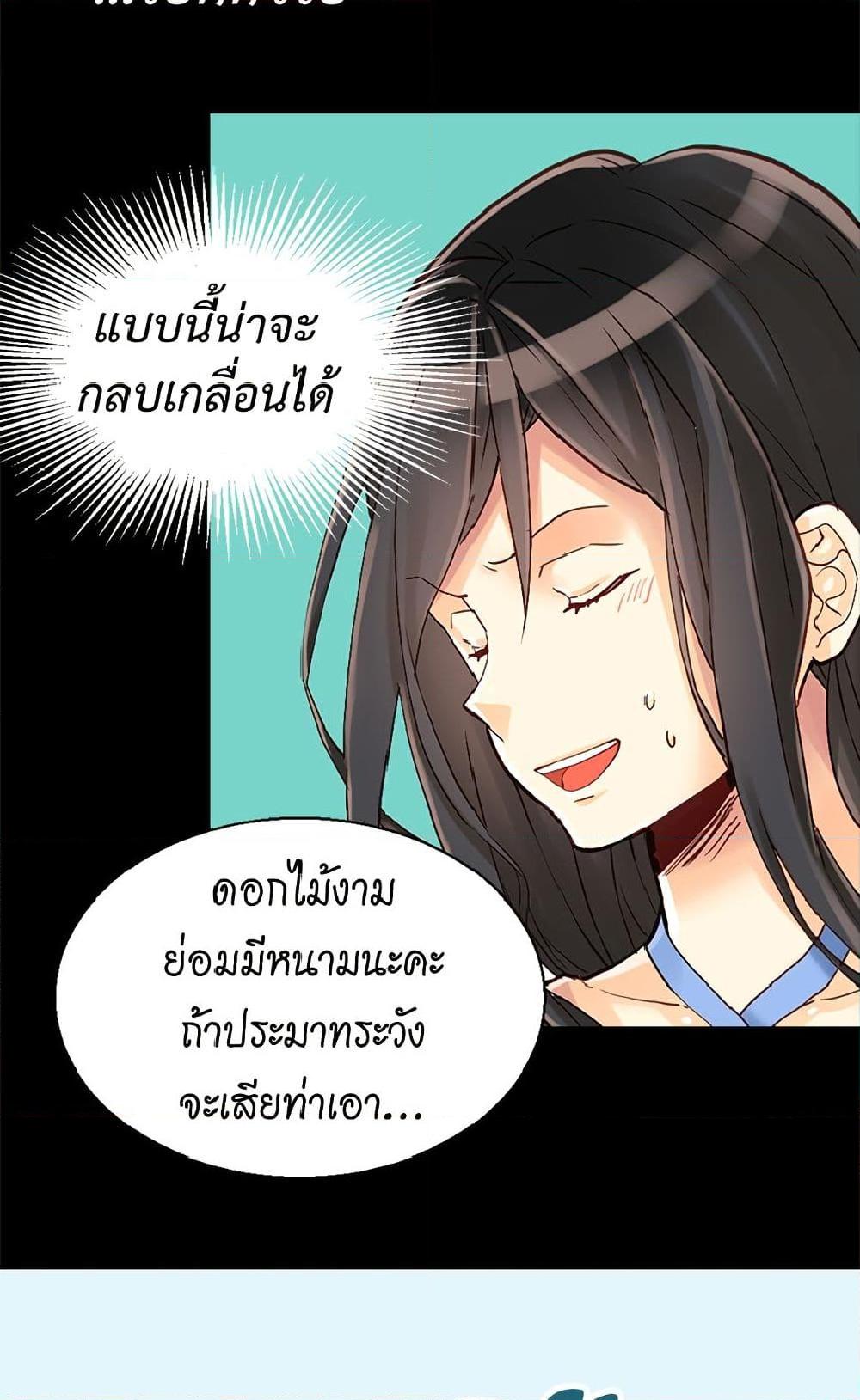 Manga-lc-com อ่านมังงะ อ่านการ์ตูน ออนไลน์ ฟรี Isekai Empress ตอนที่ 1 2 3 4 5 6 7 8 9 10 11 12 13 14 ฟรี ไม่มีโฆษณา Manga-lc - อ่าน มังงะ อ่าน การ์ตูน ออนไลน์ อ่านมังงะ ฟรี