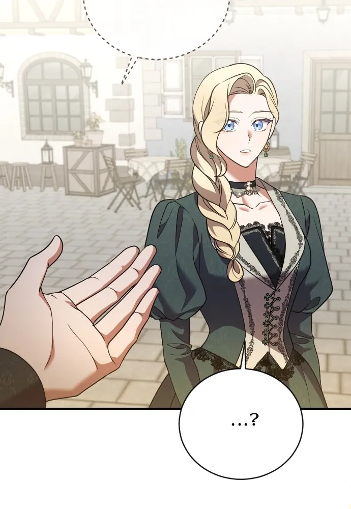 หมาป่าคู่เคียงบัลลังก์ ตอนที่ 41 รูปที่ 92