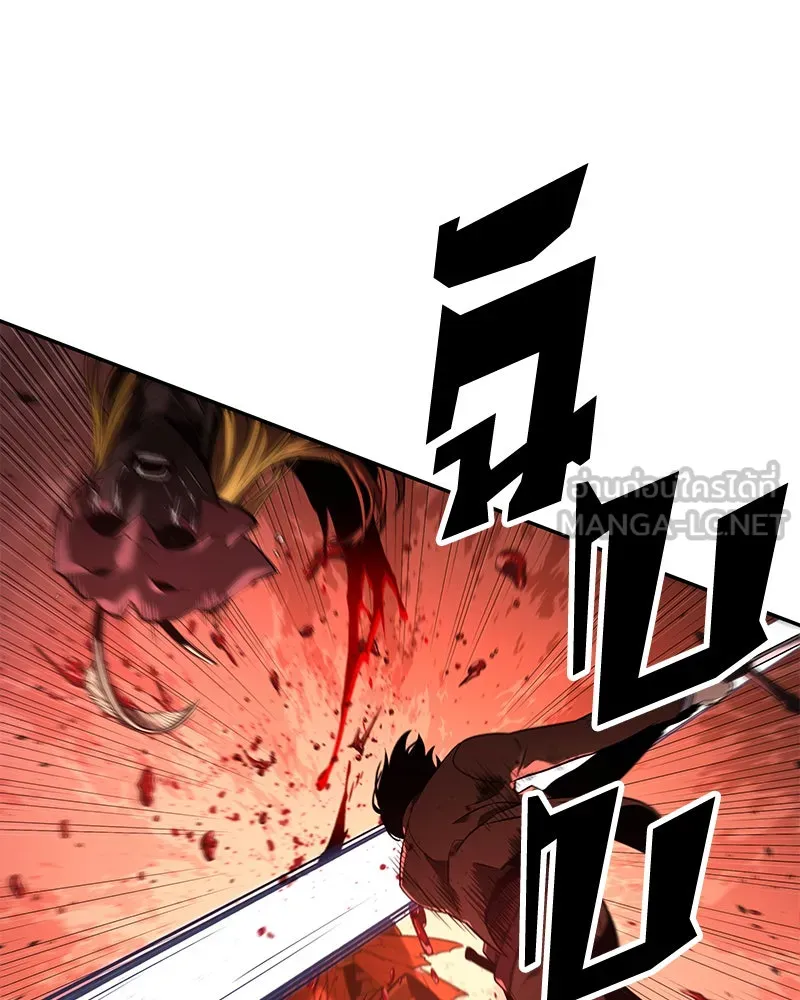 Omniscient Reader อ่านชะตาวันสิ้นโลก ตอนที่ 17 พรสวรรค์ระดับ sss (5) รูปที่ 21