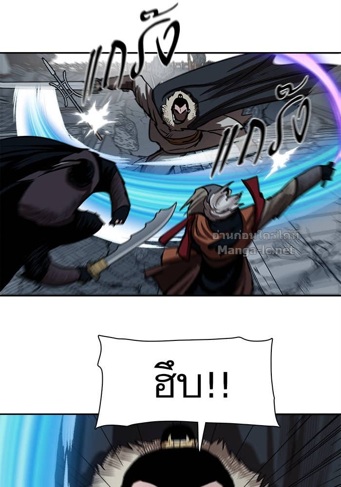 Doujin-Lc- อ่าน โดจิน มังฮวา เกาหลี ญี่ปุ่น จีน แปลไทย องครักษ์แห่งอัครสกุลจาง ตอนที่ 1 2 3 4 5 6 7 8 9 10 11 12 13 14 ฟรี ไม่มีโฆษณา อ่าน โดจิน Manhwa เกาหลี ญี่ปุ่น จีน เรามีครบ คัดมาให้เน้นๆ โดจิน 18+ รับประกันความฟินโดย Doujin Lc