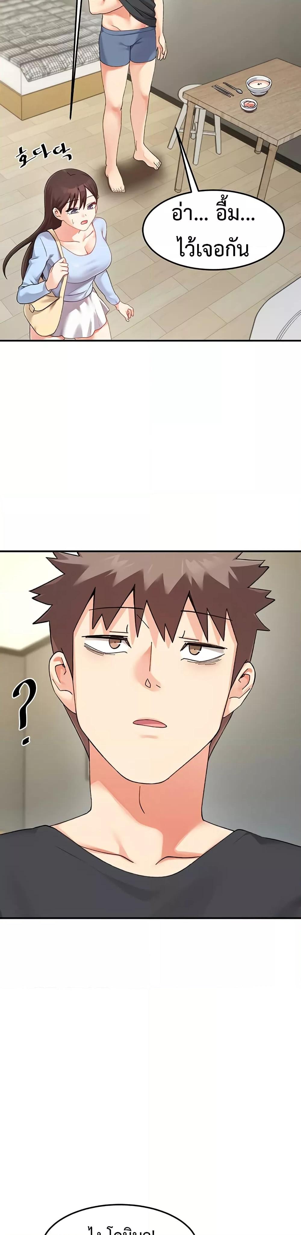 Doujin-Lc- อ่าน โดจิน มังฮวา เกาหลี ญี่ปุ่น จีน แปลไทย Doppelganger Female Friends ตอนที่ 1 2 3 4 5 6 7 8 9 10 11 12 13 14 ฟรี ไม่มีโฆษณา อ่าน โดจิน Manhwa เกาหลี ญี่ปุ่น จีน เรามีครบ คัดมาให้เน้นๆ โดจิน 18+ รับประกันความฟินโดย  Doujin Lc