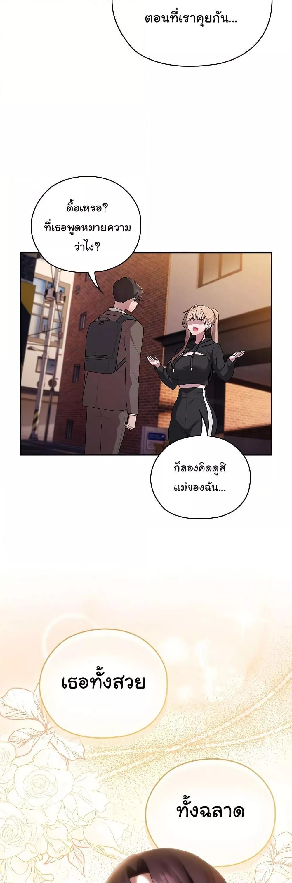 Doujin-Lc- อ่าน โดจิน มังฮวา เกาหลี ญี่ปุ่น จีน แปลไทย Office Shitbag Alert ตอนที่ 1 2 3 4 5 6 7 8 9 10 11 12 13 14 ฟรี ไม่มีโฆษณา อ่าน โดจิน Manhwa เกาหลี ญี่ปุ่น จีน เรามีครบ คัดมาให้เน้นๆ โดจิน 18+ รับประกันความฟินโดย  Doujin Lc