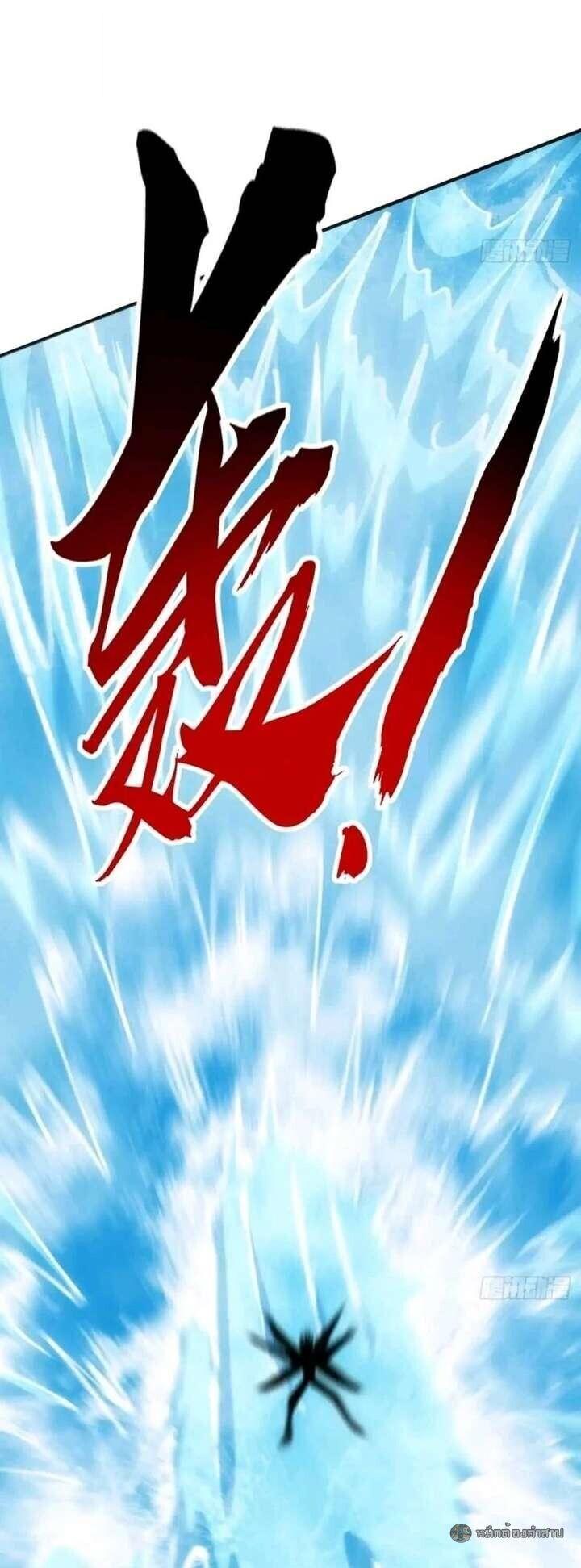 Manga-lc-com อ่านมังงะ อ่านการ์ตูน ออนไลน์ ฟรี Infinite Evolution From Zero ตอนที่ 1 2 3 4 5 6 7 8 9 10 11 12 13 14 ฟรี ไม่มีโฆษณา Manga-lc - อ่าน มังงะ อ่าน การ์ตูน ออนไลน์ อ่านมังงะ ฟรี