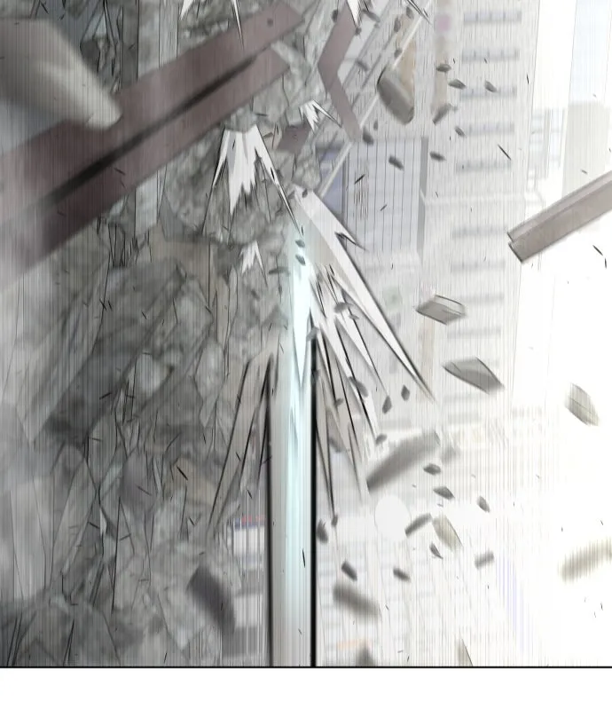 ยุคแห่งยอดมนุษย์ ตอนที่ 82 รูปที่ 20