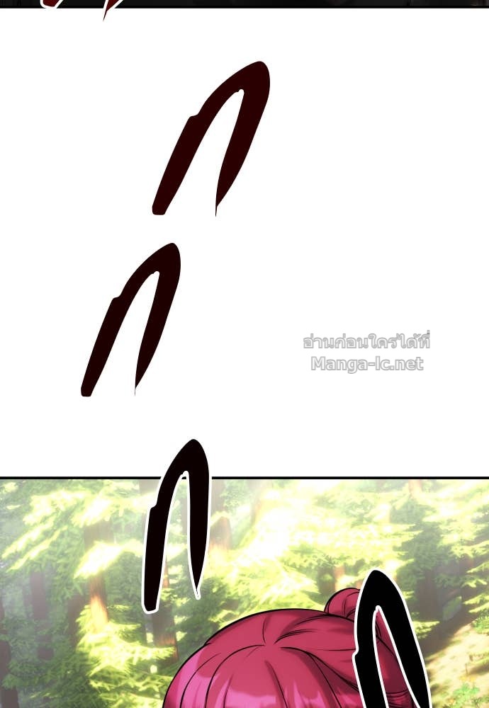 Doujin-Lc- อ่าน โดจิน มังฮวา เกาหลี ญี่ปุ่น จีน แปลไทย แกร่งเกินผู้กล้า แต่ซ่าไม่ได้ ตอนที่ 1 2 3 4 5 6 7 8 9 10 11 12 13 14 ฟรี ไม่มีโฆษณา อ่าน โดจิน Manhwa เกาหลี ญี่ปุ่น จีน เรามีครบ คัดมาให้เน้นๆ โดจิน 18+ รับประกันความฟินโดย Doujin Lc