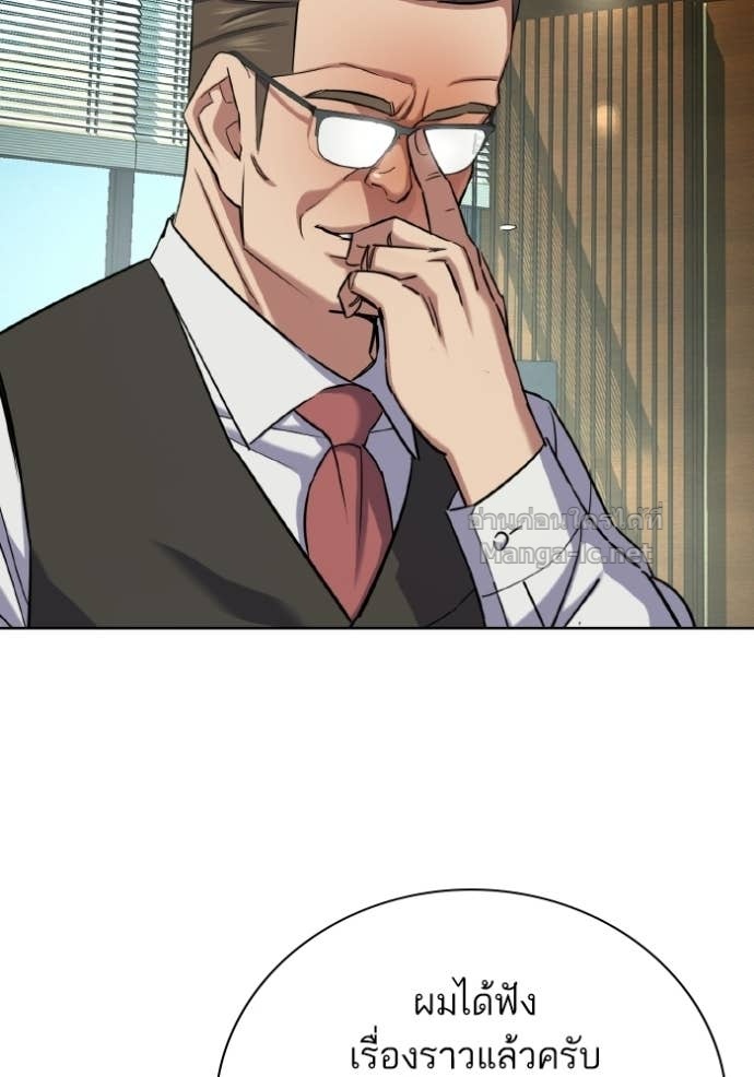 Doujin-Lc- อ่าน โดจิน มังฮวา เกาหลี ญี่ปุ่น จีน แปลไทย Reborn Rich ตอนที่ 1 2 3 4 5 6 7 8 9 10 11 12 13 14 ฟรี ไม่มีโฆษณา อ่าน โดจิน Manhwa เกาหลี ญี่ปุ่น จีน เรามีครบ คัดมาให้เน้นๆ โดจิน 18+ รับประกันความฟินโดย Doujin Lc