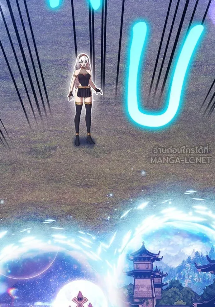 +99 ท่อนไม้ ตอนที่ 164 รูปที่ 242