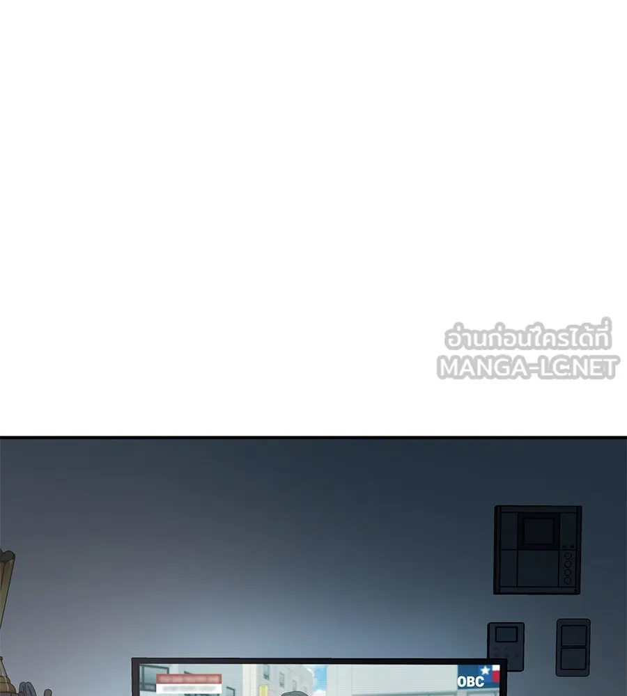 คอลเซ็นเตอร์เปลี่ยนชีวิต ตอนที่ 1 'คังจูฮยอก นักแสดงแห่งชาติ รูปที่ 54