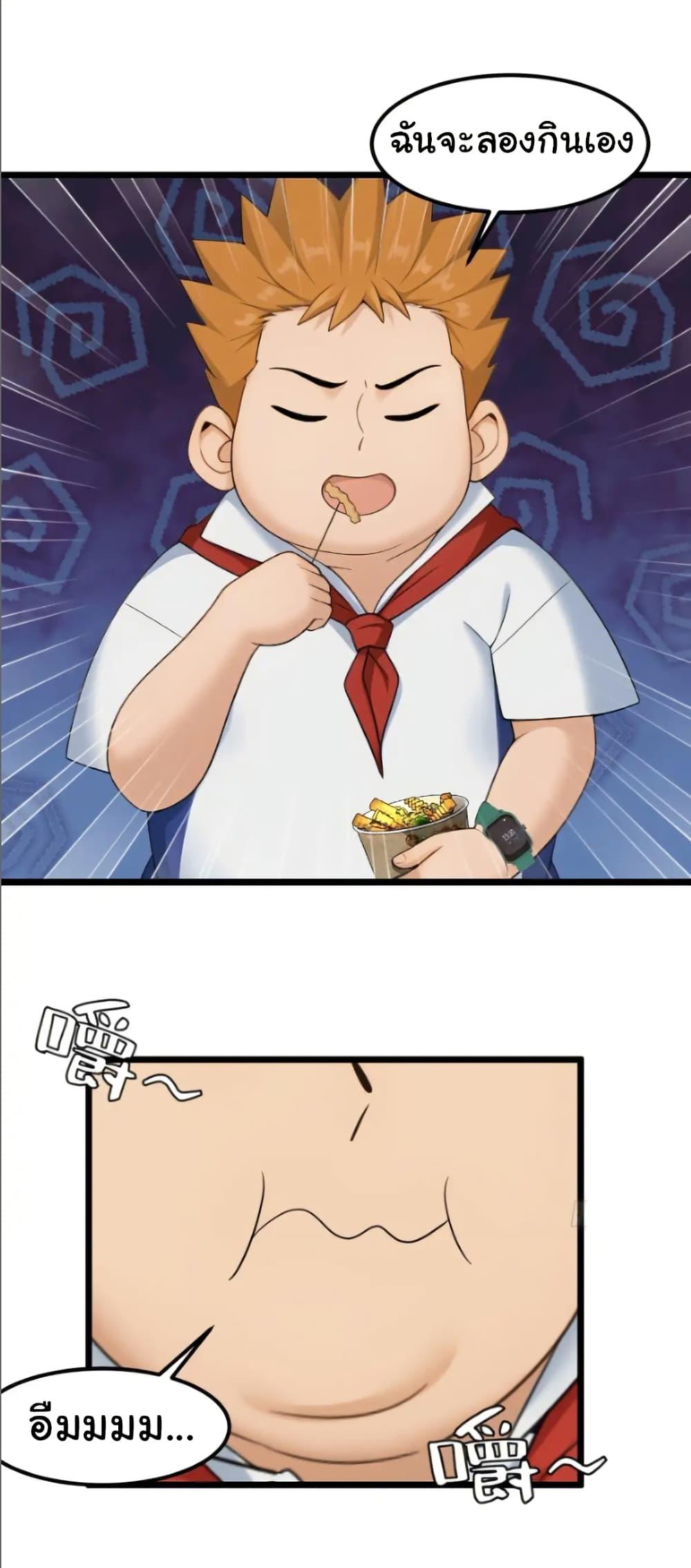 Manga-lc-com อ่านมังงะ อ่านการ์ตูน ออนไลน์ ฟรี Empress wife and trash husband ตอนที่ 1 2 3 4 5 6 7 8 9 10 11 12 13 14 ฟรี ไม่มีโฆษณา Manga-lc - อ่าน มังงะ อ่าน การ์ตูน ออนไลน์ อ่านมังงะ ฟรี