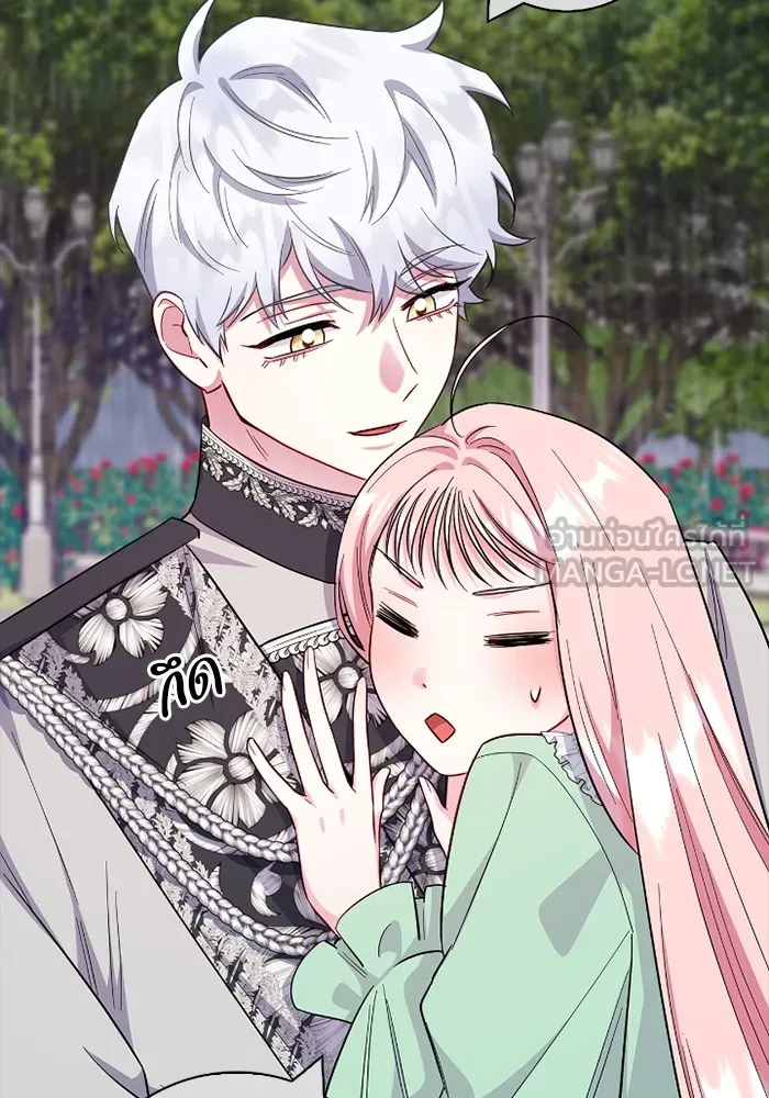 ฉันกลายเป็นแม่พระเอกนิยายจอมเสเพล ตอนที่ 74 รูปที่ 105