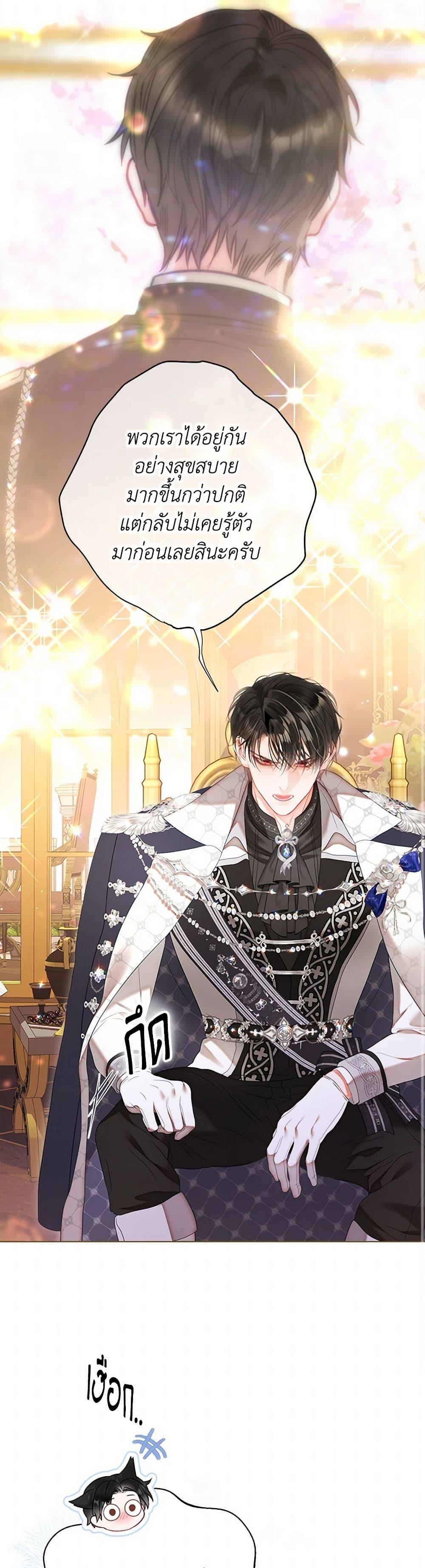 Manga-lc-com อ่านมังงะ อ่านการ์ตูน ออนไลน์ ฟรี The World Without My Sister Who Everyone Loved ตอนที่ 1 2 3 4 5 6 7 8 9 10 11 12 13 14 ฟรี ไม่มีโฆษณา Manga-lc - อ่าน มังงะ อ่าน การ์ตูน ออนไลน์ อ่านมังงะ ฟรี