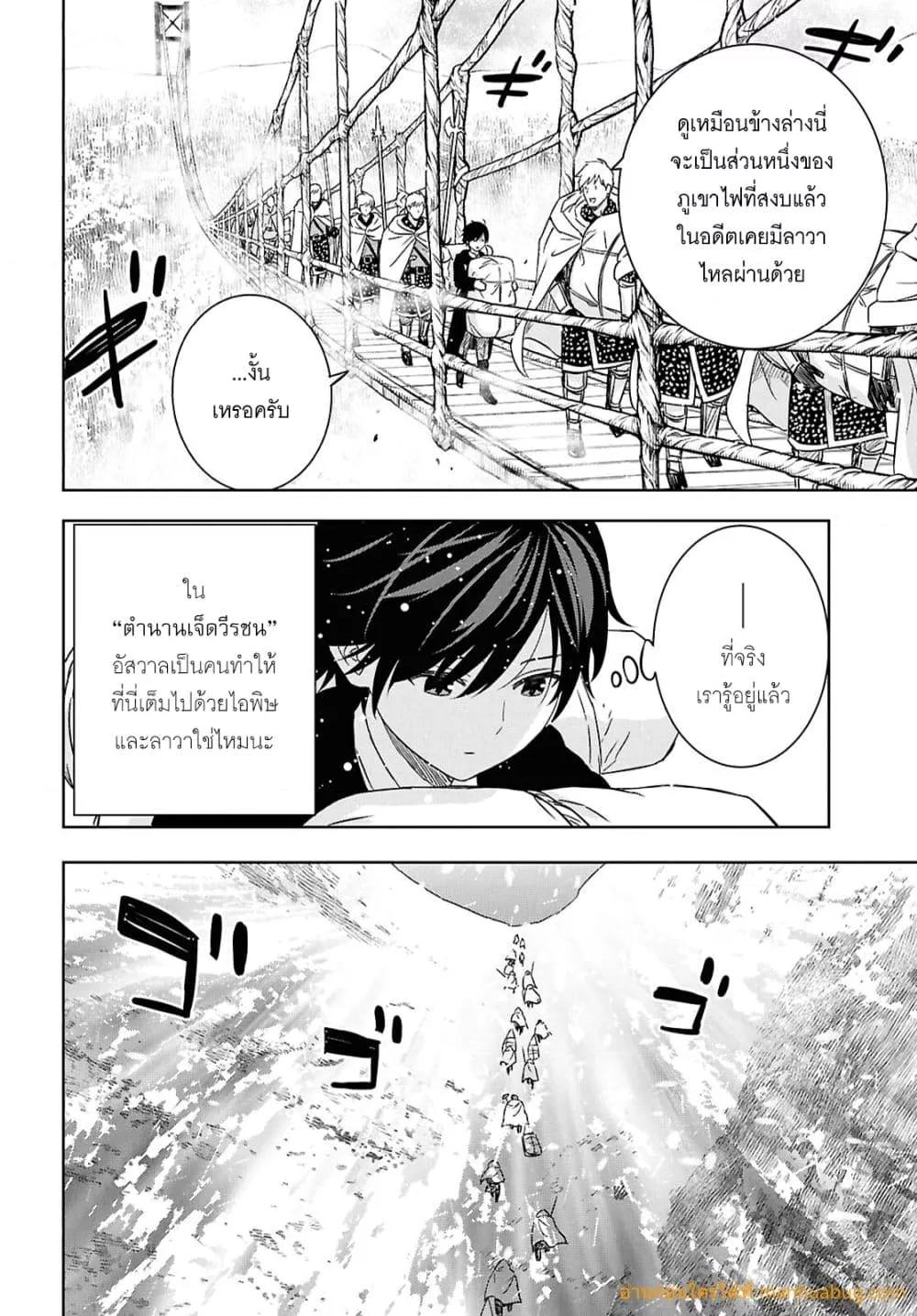 Manga-lc-com อ่านมังงะ อ่านการ์ตูน ออนไลน์ ฟรี MonogatarinoK ตอนที่ 1 2 3 4 5 6 7 8 9 10 11 12 13 14 ฟรี ไม่มีโฆษณา Manga-lc - อ่าน มังงะ อ่าน การ์ตูน ออนไลน์ อ่านมังงะ ฟรี