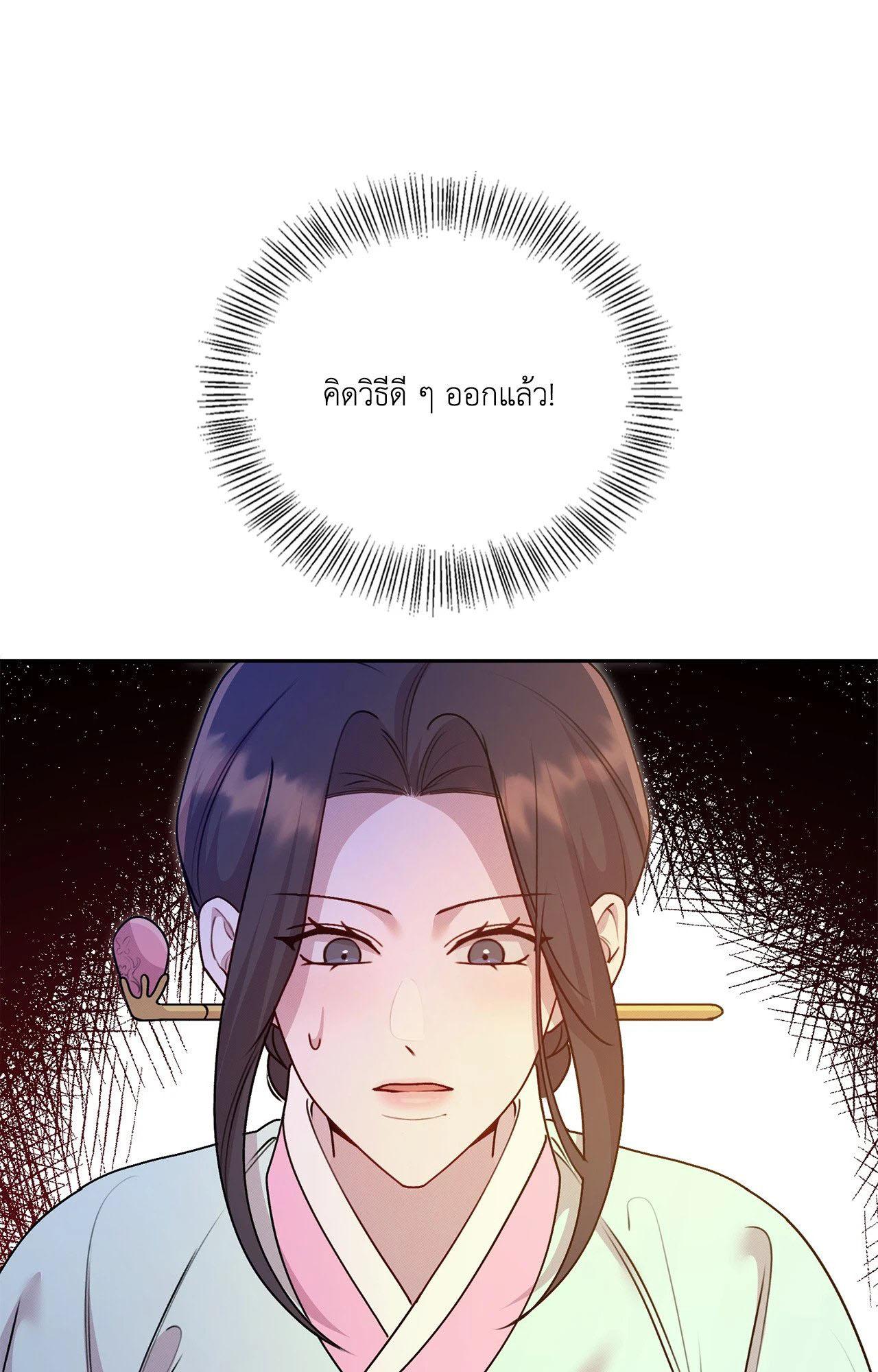 Doujin-Lc- อ่าน โดจิน มังฮวา เกาหลี ญี่ปุ่น จีน แปลไทย ดวงร้าย-ชะตารัก ตอนที่ 1 2 3 4 5 6 7 8 9 10 11 12 13 14 ฟรี ไม่มีโฆษณา อ่าน โดจิน Manhwa เกาหลี ญี่ปุ่น จีน เรามีครบ คัดมาให้เน้นๆ โดจิน 18+ รับประกันความฟินโดย  Doujin Lc