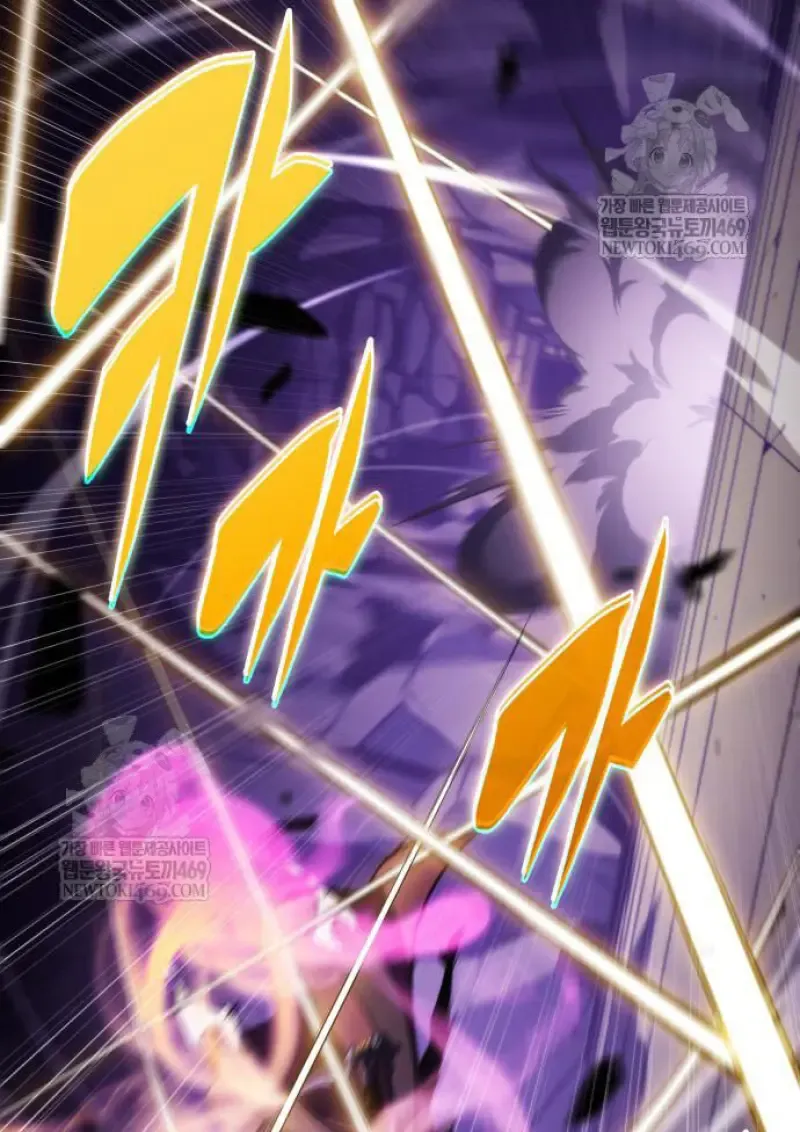 The Regressed Son of a Duke is an Assassin ตอนที่ ตอนที่ 116 รูปที่ 97