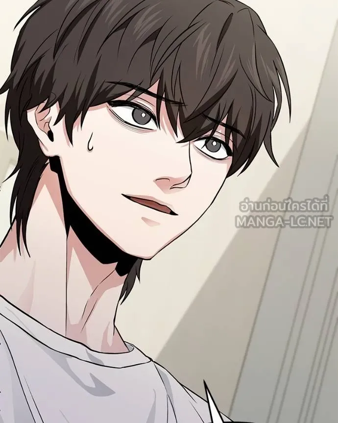 โทษที พื้นที่นี้ ตอนที่ 6 รูปที่ 141