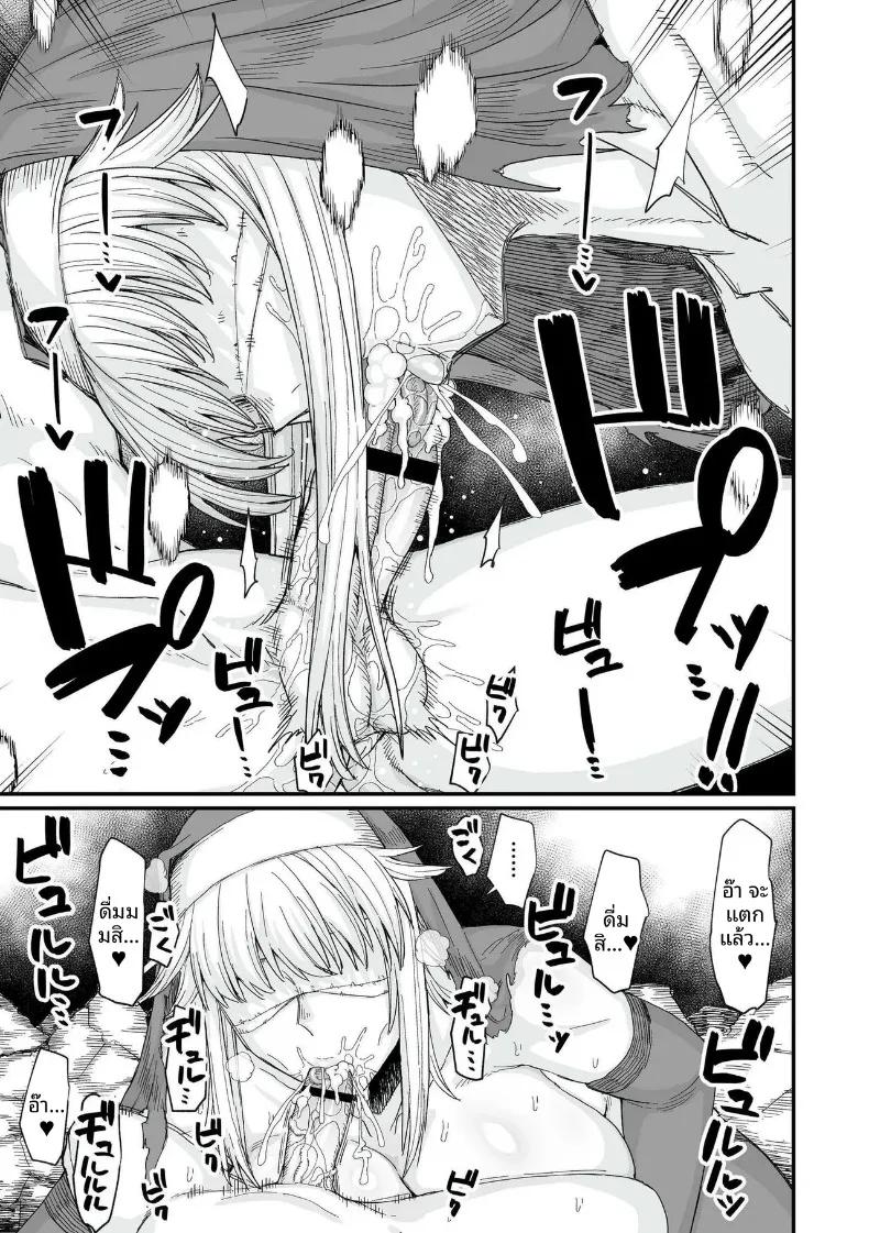 Doujin-Lc- อ่าน โดจิน มังฮวา เกาหลี ญี่ปุ่น จีน แปลไทย เหล่าสตรีแห่งต่างโลก (Butachang) ตอนที่ 1 2 3 4 5 6 7 8 9 10 11 12 13 14 ฟรี ไม่มีโฆษณา อ่าน โดจิน Manhwa เกาหลี ญี่ปุ่น จีน เรามีครบ คัดมาให้เน้นๆ โดจิน 18+ รับประกันความฟินโดย  Doujin Lc