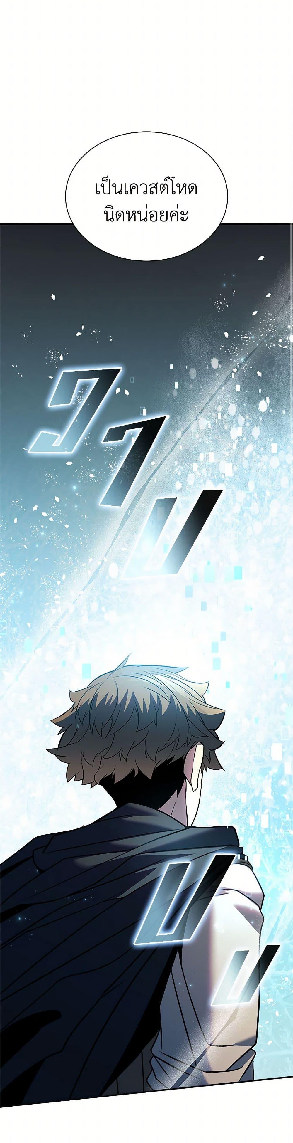 Manga-lc-com อ่านมังงะ อ่านการ์ตูน ออนไลน์ ฟรี Taming Master ตอนที่ 1 2 3 4 5 6 7 8 9 10 11 12 13 14 ฟรี ไม่มีโฆษณา Manga-lc - อ่าน มังงะ อ่าน การ์ตูน ออนไลน์ อ่านมังงะ ฟรี