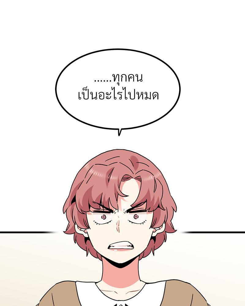 Doujin-Lc- อ่าน โดจิน มังฮวา เกาหลี ญี่ปุ่น จีน แปลไทย A Turning Point Raw ตอนที่ 1 2 3 4 5 6 7 8 9 10 11 12 13 14 ฟรี ไม่มีโฆษณา อ่าน โดจิน Manhwa เกาหลี ญี่ปุ่น จีน เรามีครบ คัดมาให้เน้นๆ โดจิน 18+ รับประกันความฟินโดย  Doujin Lc