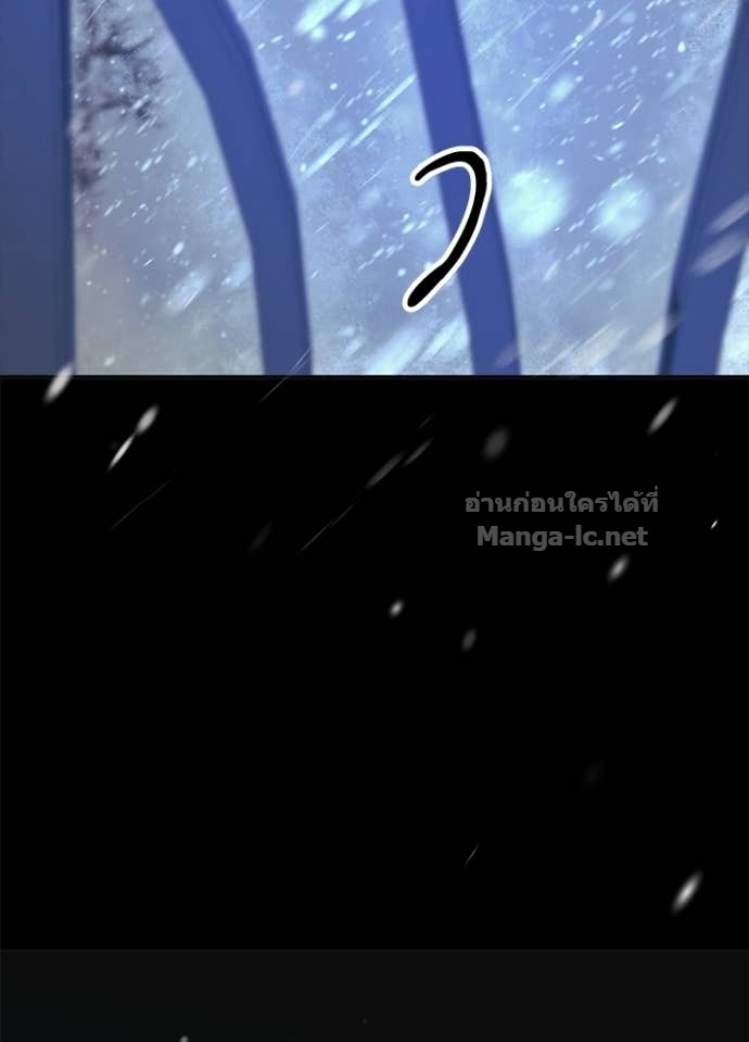 Doujin-Lc- อ่าน โดจิน มังฮวา เกาหลี ญี่ปุ่น จีน แปลไทย องค์ชายผู้อื้อฉาว ตอนที่ 1 2 3 4 5 6 7 8 9 10 11 12 13 14 ฟรี ไม่มีโฆษณา อ่าน โดจิน Manhwa เกาหลี ญี่ปุ่น จีน เรามีครบ คัดมาให้เน้นๆ โดจิน 18+ รับประกันความฟินโดย Doujin Lc