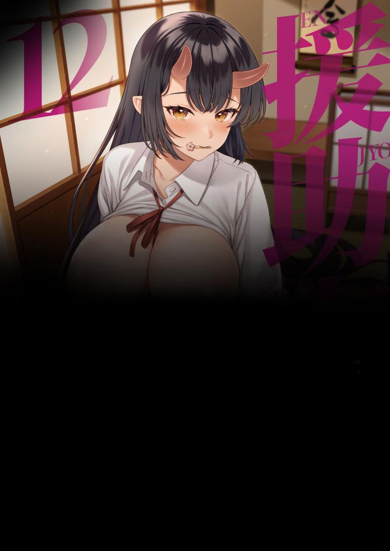 Doujin-Lc- อ่าน โดจิน มังฮวา เกาหลี ญี่ปุ่น จีน แปลไทย ผู้ช่วยสืบพันธุ์ [Athome Shuka (Takunomi)] Enjo Kouhai ตอนที่ 1 2 3 4 5 6 7 8 9 10 11 12 13 14 ฟรี ไม่มีโฆษณา อ่าน โดจิน Manhwa เกาหลี ญี่ปุ่น จีน เรามีครบ คัดมาให้เน้นๆ โดจิน 18+ รับประกันความฟินโดย  Doujin Lc