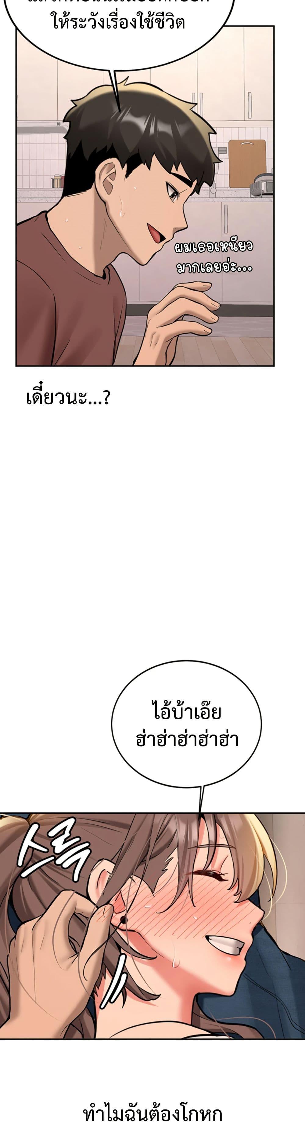 Doujin-Lc- อ่าน โดจิน มังฮวา เกาหลี ญี่ปุ่น จีน แปลไทย Pickup! ตอนที่ 1 2 3 4 5 6 7 8 9 10 11 12 13 14 ฟรี ไม่มีโฆษณา อ่าน โดจิน Manhwa เกาหลี ญี่ปุ่น จีน เรามีครบ คัดมาให้เน้นๆ โดจิน 18+ รับประกันความฟินโดย  Doujin Lc