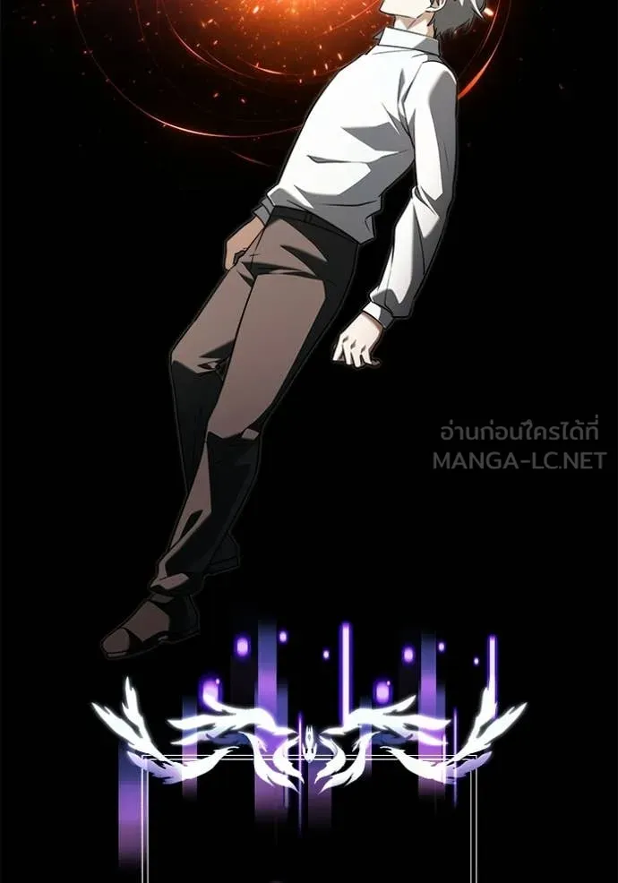 อัศวินดำล่าท้าเวลา ตอนที่ 138 รูปที่ 65