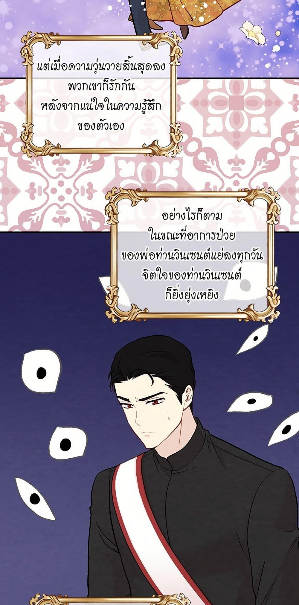 Manga-lc-com อ่านมังงะ อ่านการ์ตูน ออนไลน์ ฟรี Iris – The Lady and Her Smartphone ตอนที่ 1 2 3 4 5 6 7 8 9 10 11 12 13 14 ฟรี ไม่มีโฆษณา Manga-lc - อ่าน มังงะ อ่าน การ์ตูน ออนไลน์ อ่านมังงะ ฟรี