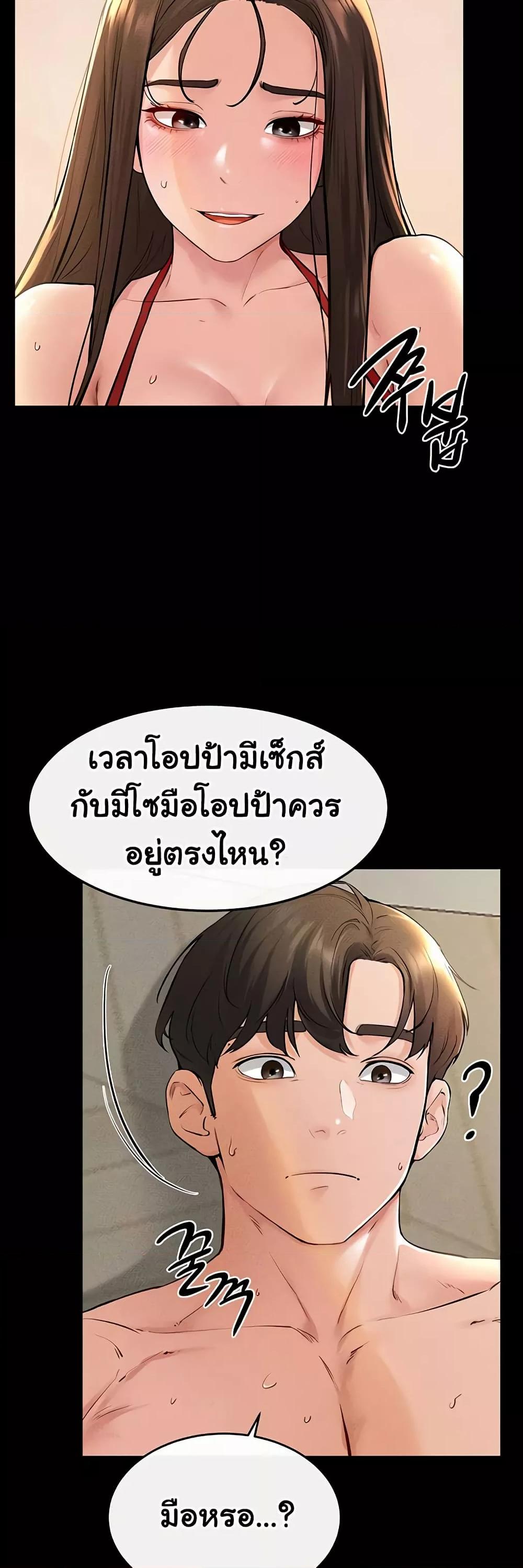 Doujin-Lc- อ่าน โดจิน มังฮวา เกาหลี ญี่ปุ่น จีน แปลไทย My New Family Treats me Well ตอนที่ 1 2 3 4 5 6 7 8 9 10 11 12 13 14 ฟรี ไม่มีโฆษณา อ่าน โดจิน Manhwa เกาหลี ญี่ปุ่น จีน เรามีครบ คัดมาให้เน้นๆ โดจิน 18+ รับประกันความฟินโดย  Doujin Lc