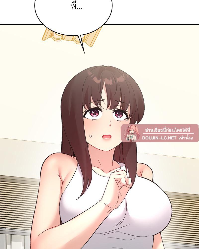 Doujin-Lc- อ่าน โดจิน มังฮวา เกาหลี ญี่ปุ่น จีน แปลไทย แอปทะลวงรัก ตอนที่ 1 2 3 4 5 6 7 8 9 10 11 12 13 14 ฟรี ไม่มีโฆษณา อ่าน โดจิน Manhwa เกาหลี ญี่ปุ่น จีน เรามีครบ คัดมาให้เน้นๆ โดจิน 18+ รับประกันความฟินโดย  Doujin Lc