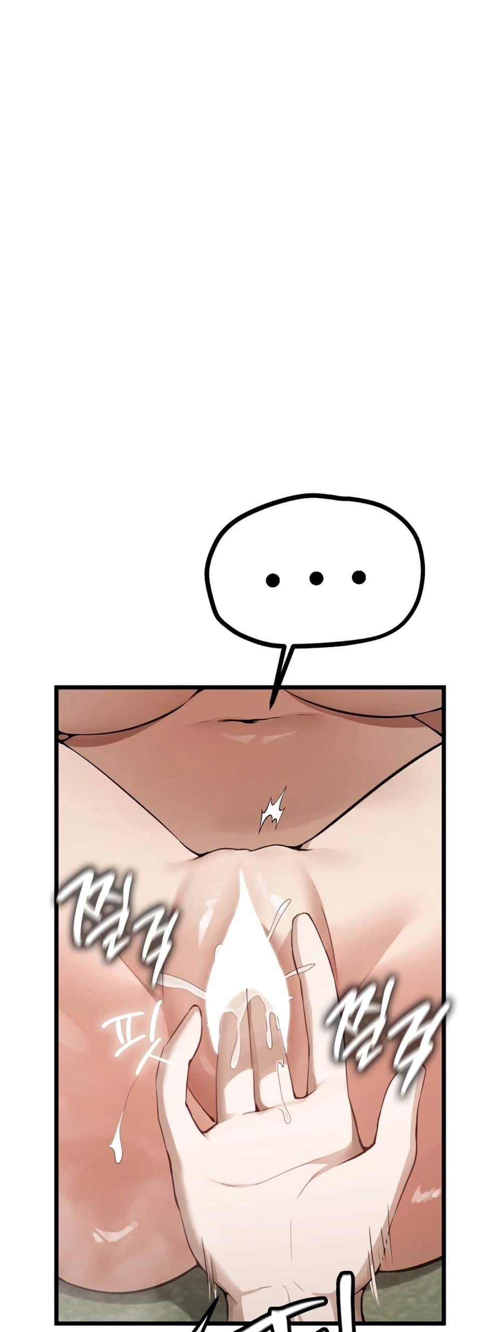Doujin-Lc- อ่าน โดจิน มังฮวา เกาหลี ญี่ปุ่น จีน แปลไทย Married Women's Exclusive Sauna ตอนที่ 1 2 3 4 5 6 7 8 9 10 11 12 13 14 ฟรี ไม่มีโฆษณา อ่าน โดจิน Manhwa เกาหลี ญี่ปุ่น จีน เรามีครบ คัดมาให้เน้นๆ โดจิน 18+ รับประกันความฟินโดย  Doujin Lc