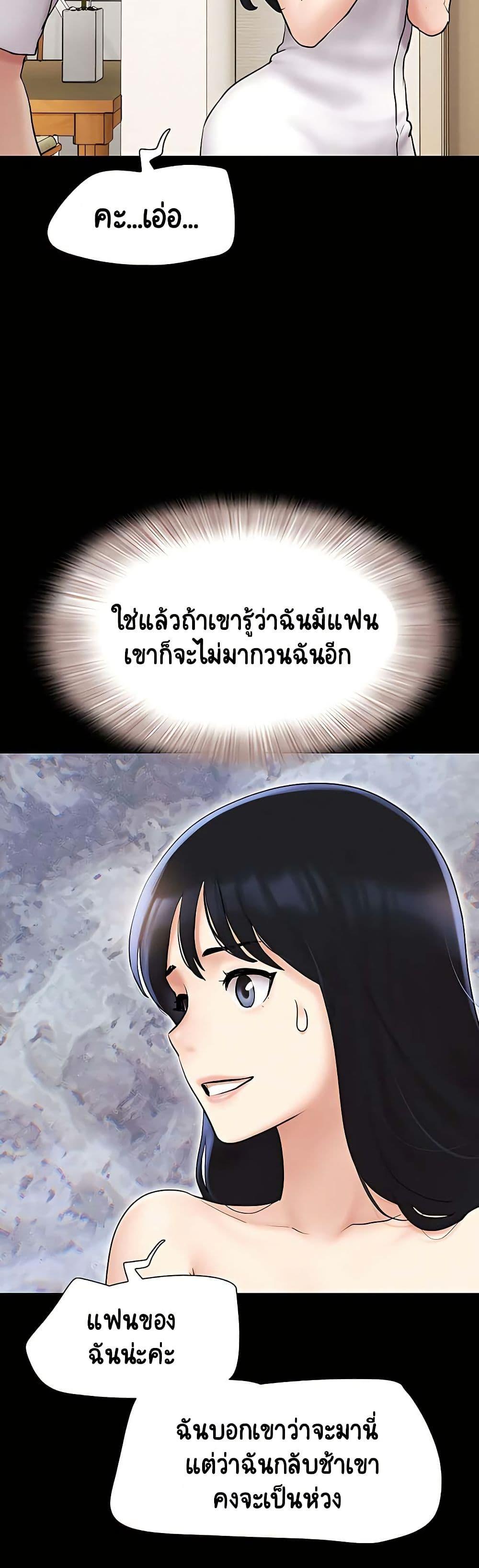 Doujin-Lc- อ่าน โดจิน มังฮวา เกาหลี ญี่ปุ่น จีน แปลไทย Soeun ตอนที่ 1 2 3 4 5 6 7 8 9 10 11 12 13 14 ฟรี ไม่มีโฆษณา อ่าน โดจิน Manhwa เกาหลี ญี่ปุ่น จีน เรามีครบ คัดมาให้เน้นๆ โดจิน 18+ รับประกันความฟินโดย  Doujin Lc