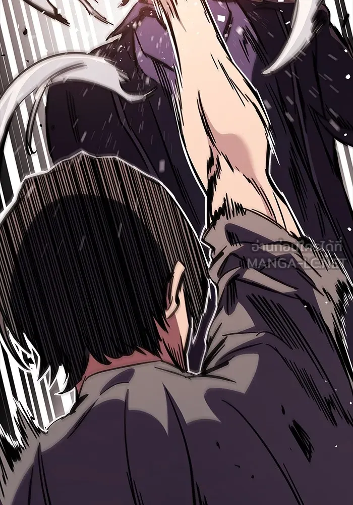 มหาสงครามคนแกร่ง ตอนที่ 5 ไม่ลงรอย รูปที่ 175