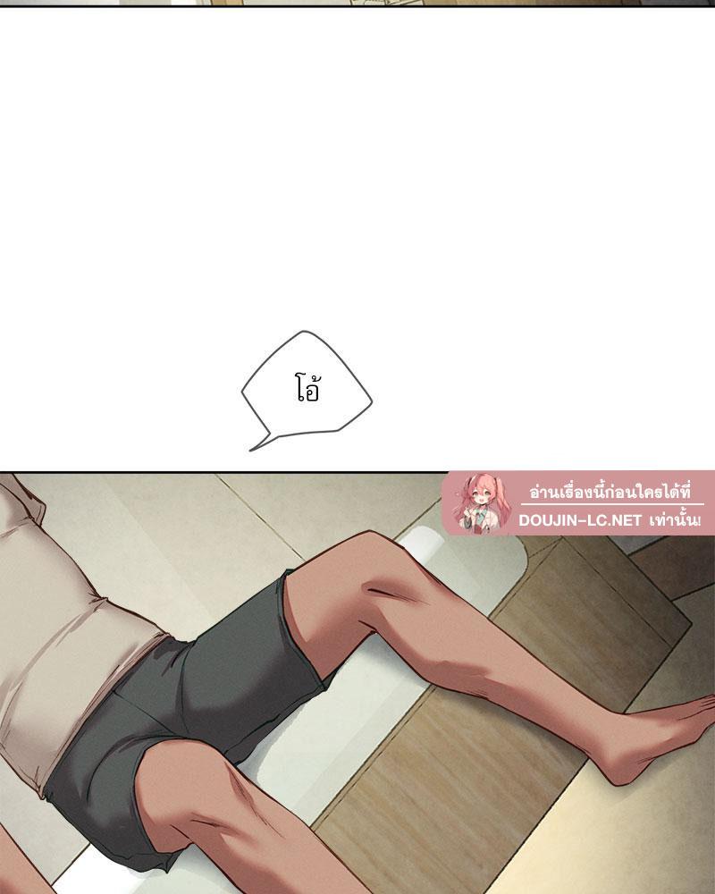 Doujin-Lc- อ่าน โดจิน มังฮวา เกาหลี ญี่ปุ่น จีน แปลไทย The Gacha Girl Next ตอนที่ 1 2 3 4 5 6 7 8 9 10 11 12 13 14 ฟรี ไม่มีโฆษณา อ่าน โดจิน Manhwa เกาหลี ญี่ปุ่น จีน เรามีครบ คัดมาให้เน้นๆ โดจิน 18+ รับประกันความฟินโดย  Doujin Lc