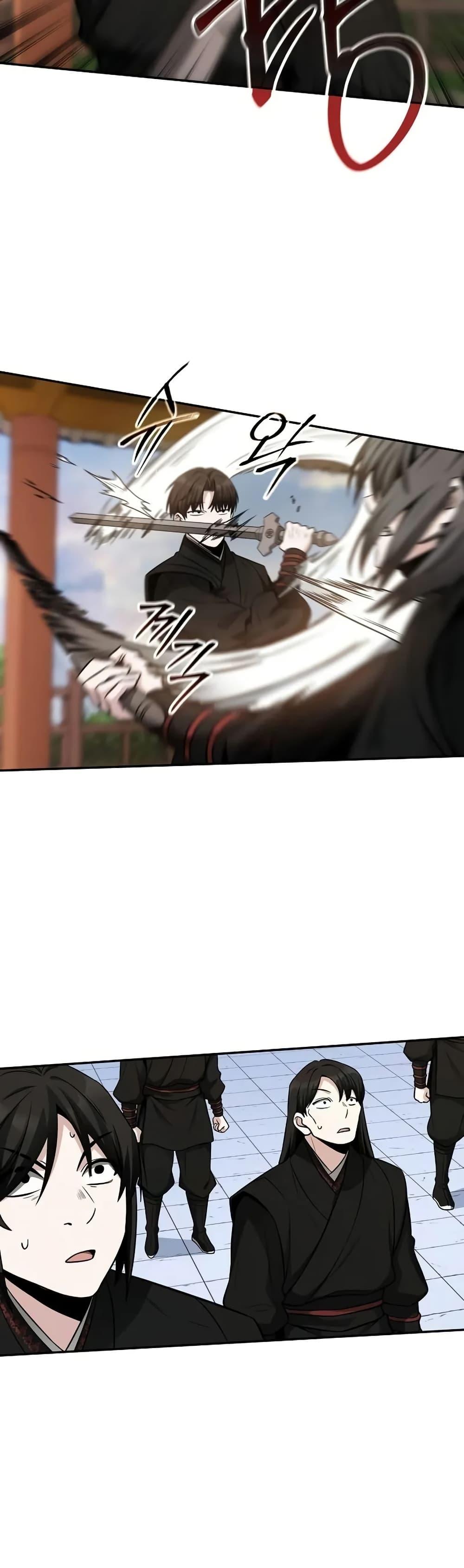 Manga-lc-com อ่านมังงะ อ่านการ์ตูน ออนไลน์ ฟรี Mount Hua Sect’s Genius Phantom Swordsman ตอนที่ 1 2 3 4 5 6 7 8 9 10 11 12 13 14 ฟรี ไม่มีโฆษณา Manga-lc - อ่าน มังงะ อ่าน การ์ตูน ออนไลน์ อ่านมังงะ ฟรี