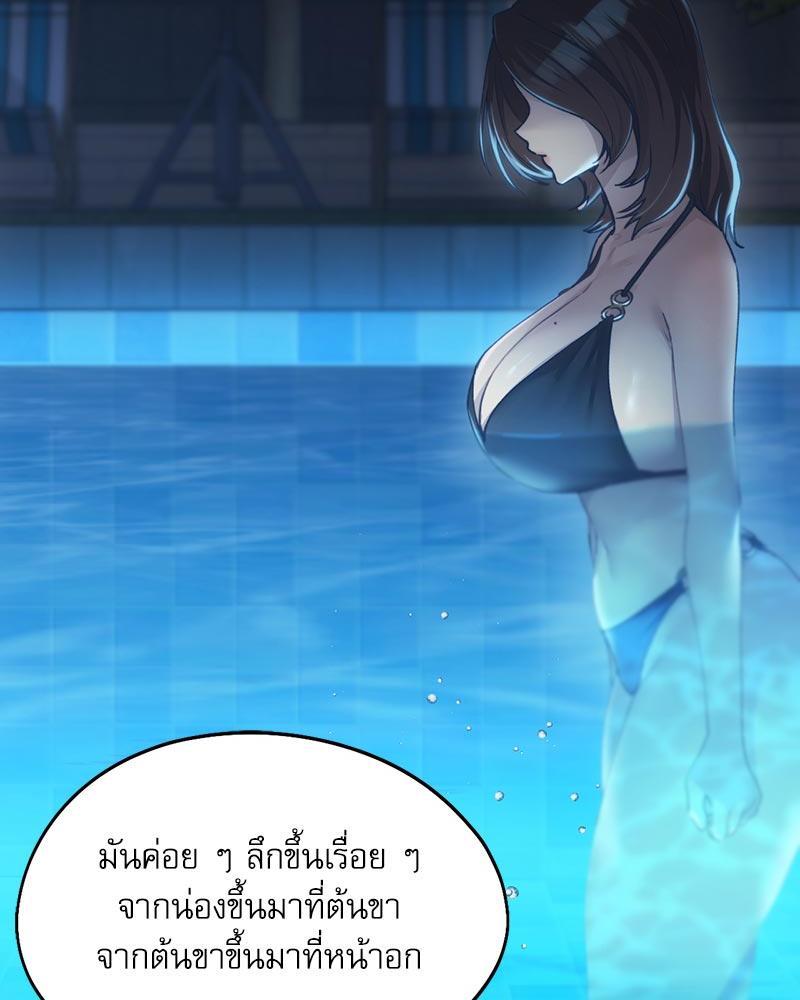 Doujin-Lc- อ่าน โดจิน มังฮวา เกาหลี ญี่ปุ่น จีน แปลไทย From Today My Favorite ตอนที่ 1 2 3 4 5 6 7 8 9 10 11 12 13 14 ฟรี ไม่มีโฆษณา อ่าน โดจิน Manhwa เกาหลี ญี่ปุ่น จีน เรามีครบ คัดมาให้เน้นๆ โดจิน 18+ รับประกันความฟินโดย  Doujin Lc