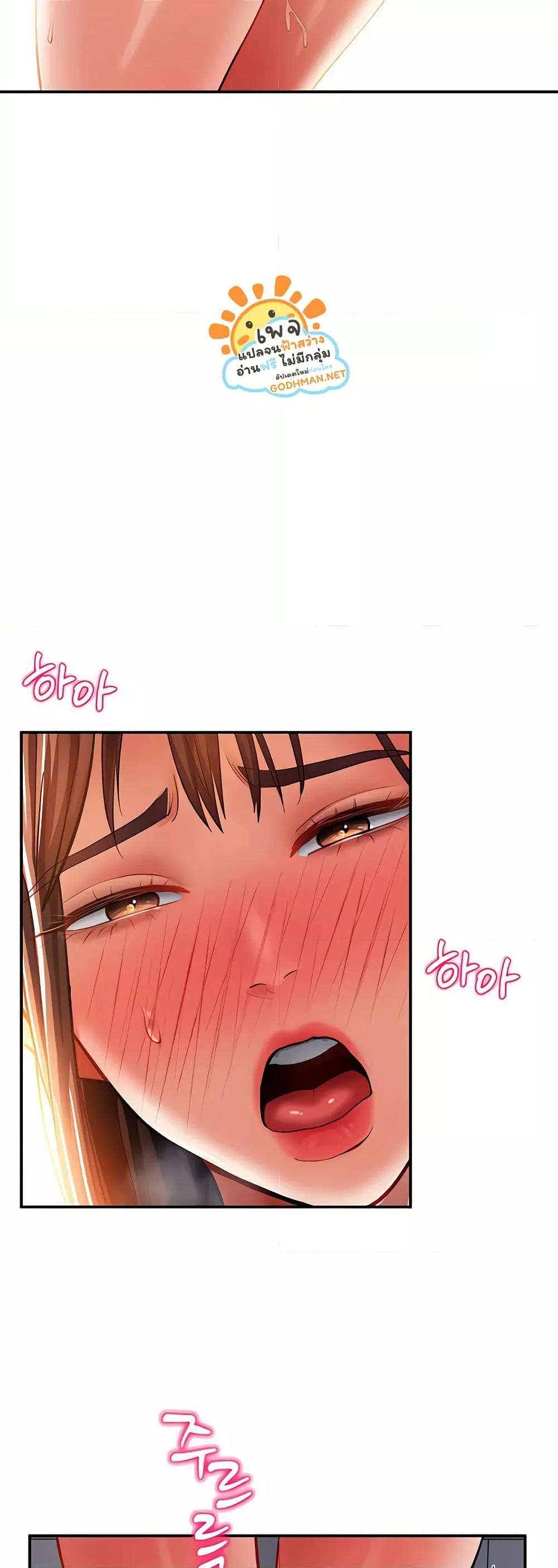 Doujin-Lc- อ่าน โดจิน มังฮวา เกาหลี ญี่ปุ่น จีน แปลไทย My Eyes Now See Desire ตอนที่ 1 2 3 4 5 6 7 8 9 10 11 12 13 14 ฟรี ไม่มีโฆษณา อ่าน โดจิน Manhwa เกาหลี ญี่ปุ่น จีน เรามีครบ คัดมาให้เน้นๆ โดจิน 18+ รับประกันความฟินโดย  Doujin Lc