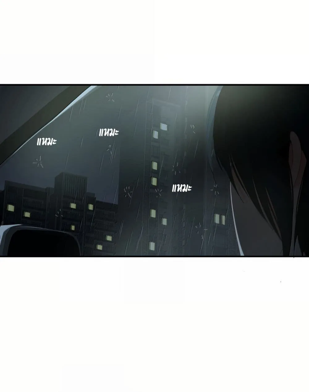Manga-lc-com อ่านมังงะ อ่านการ์ตูน ออนไลน์ ฟรี Chao Xia ตอนที่ 1 2 3 4 5 6 7 8 9 10 11 12 13 14 ฟรี ไม่มีโฆษณา Manga-lc - อ่าน มังงะ อ่าน การ์ตูน ออนไลน์ อ่านมังงะ ฟรี