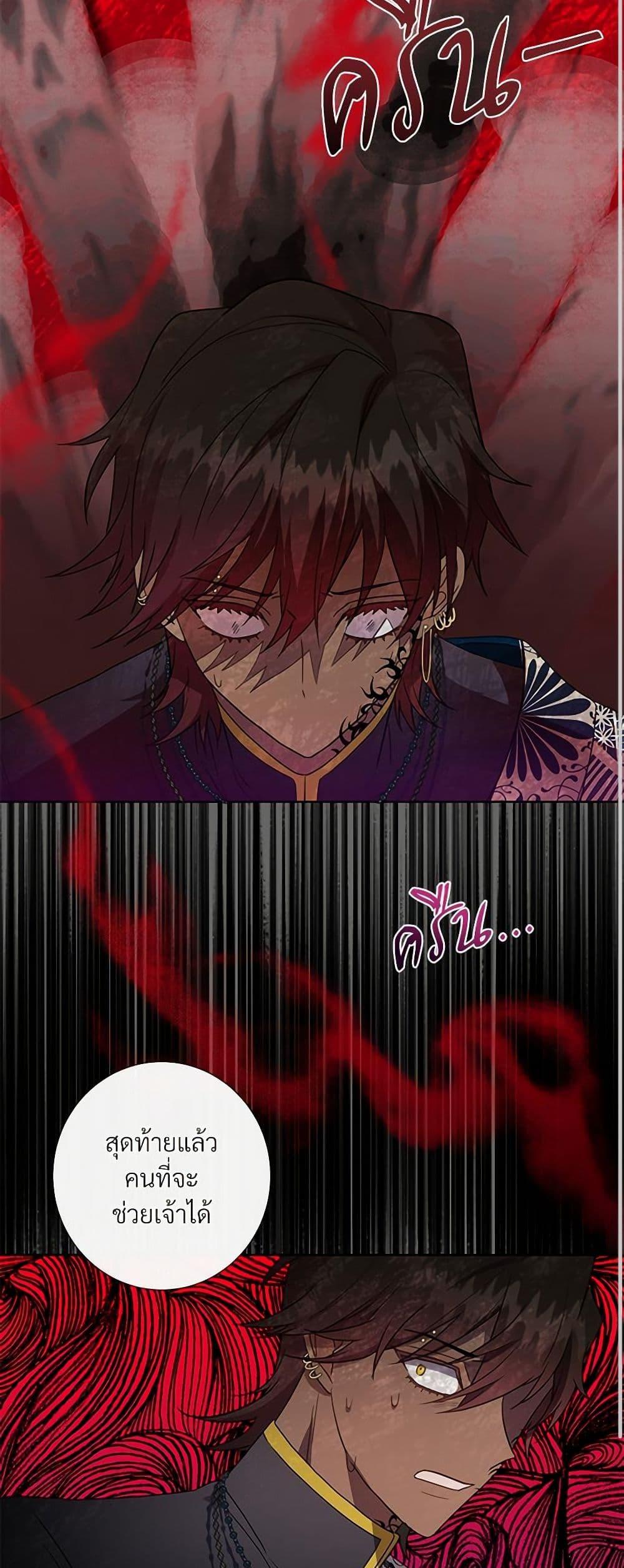 Manga-lc-com อ่านมังงะ อ่านการ์ตูน ออนไลน์ ฟรี Please Don’t Eat Me! ตอนที่ 1 2 3 4 5 6 7 8 9 10 11 12 13 14 ฟรี ไม่มีโฆษณา Manga-lc - อ่าน มังงะ อ่าน การ์ตูน ออนไลน์ อ่านมังงะ ฟรี