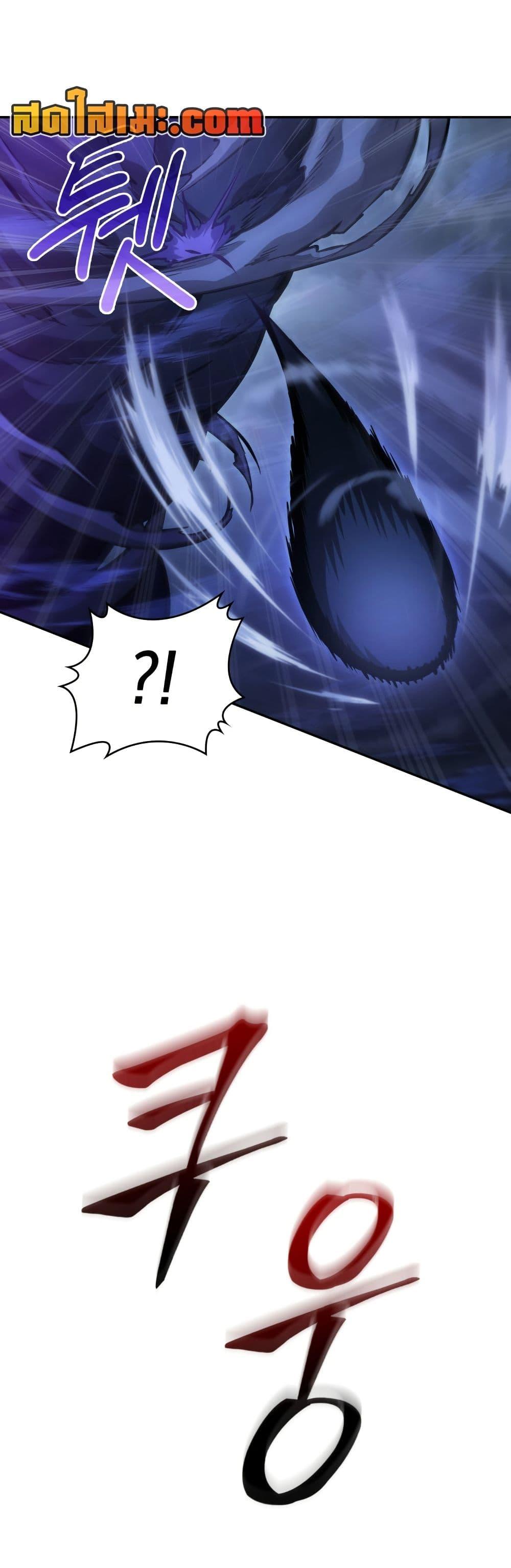 Manga-lc-com อ่านมังงะ อ่านการ์ตูน ออนไลน์ ฟรี Tomb Raider King ราชันย์จอมโจรปล้นสุสาน ตอนที่ 1 2 3 4 5 6 7 8 9 10 11 12 13 14 ฟรี ไม่มีโฆษณา Manga-lc - อ่าน มังงะ อ่าน การ์ตูน ออนไลน์ อ่านมังงะ ฟรี