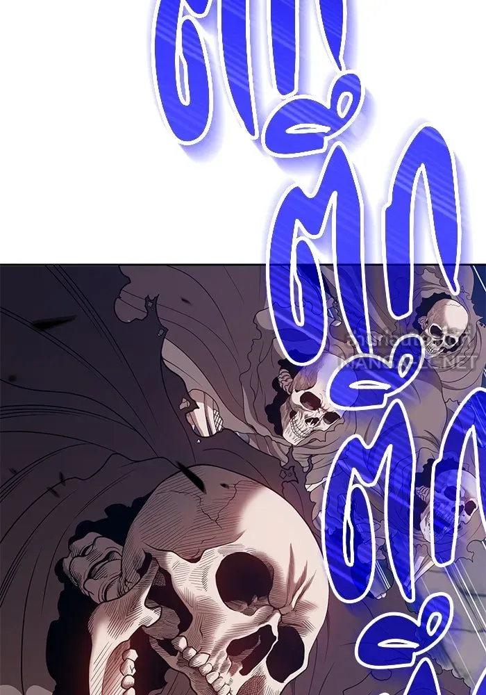 +99 ท่อนไม้พร้อมบวก ตอนที่ 28 รูปที่ 132