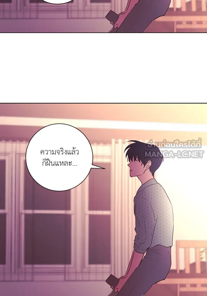 อย่าล้อเล่นกับหัวใจ ตอนที่ 52 รูปที่ 27