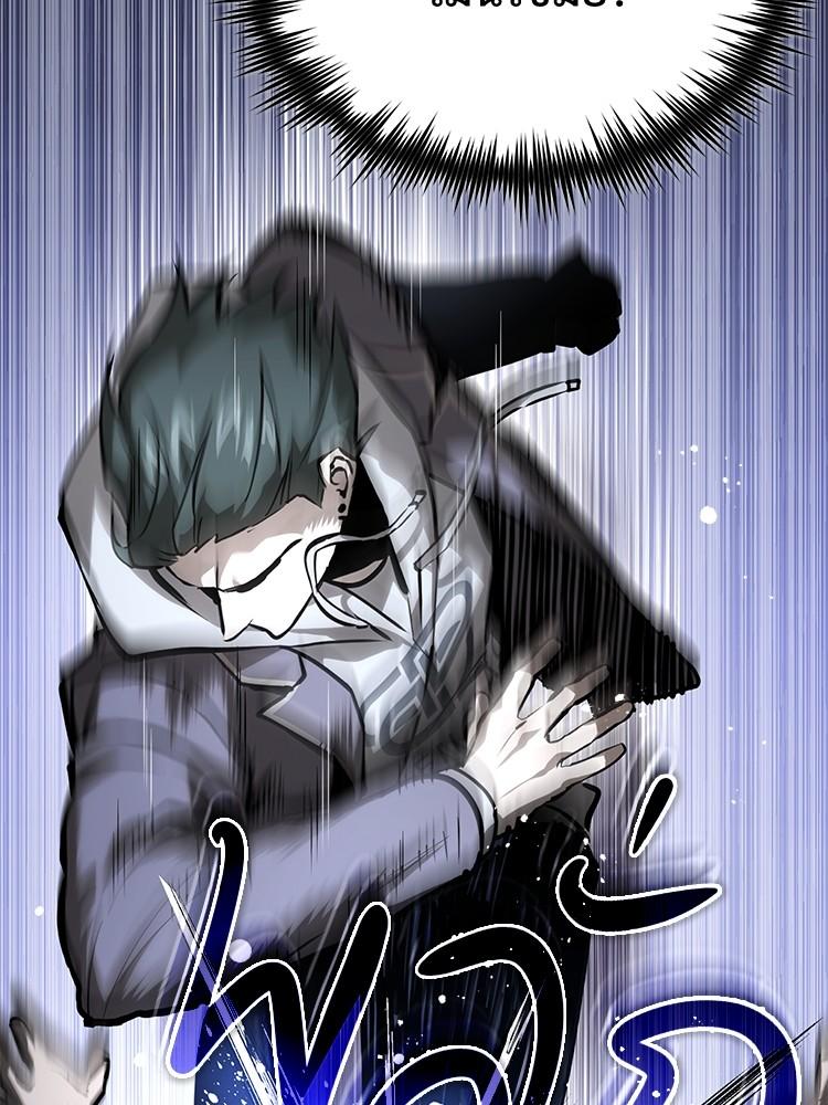 Doujin-Lc- อ่าน โดจิน มังฮวา เกาหลี ญี่ปุ่น จีน แปลไทย Devil Returns To School Days ตอนที่ 1 2 3 4 5 6 7 8 9 10 11 12 13 14 ฟรี ไม่มีโฆษณา อ่าน โดจิน Manhwa เกาหลี ญี่ปุ่น จีน เรามีครบ คัดมาให้เน้นๆ โดจิน 18+ รับประกันความฟินโดย  Doujin Lc