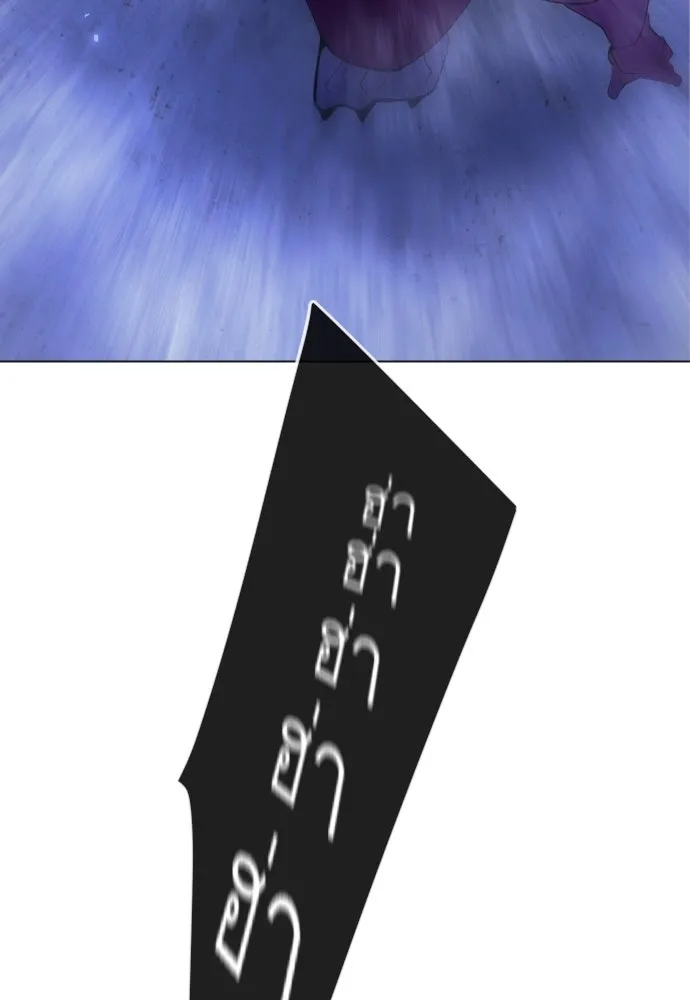 ยุคแห่งยอดมนุษย์ ตอนที่ 68 รูปที่ 142